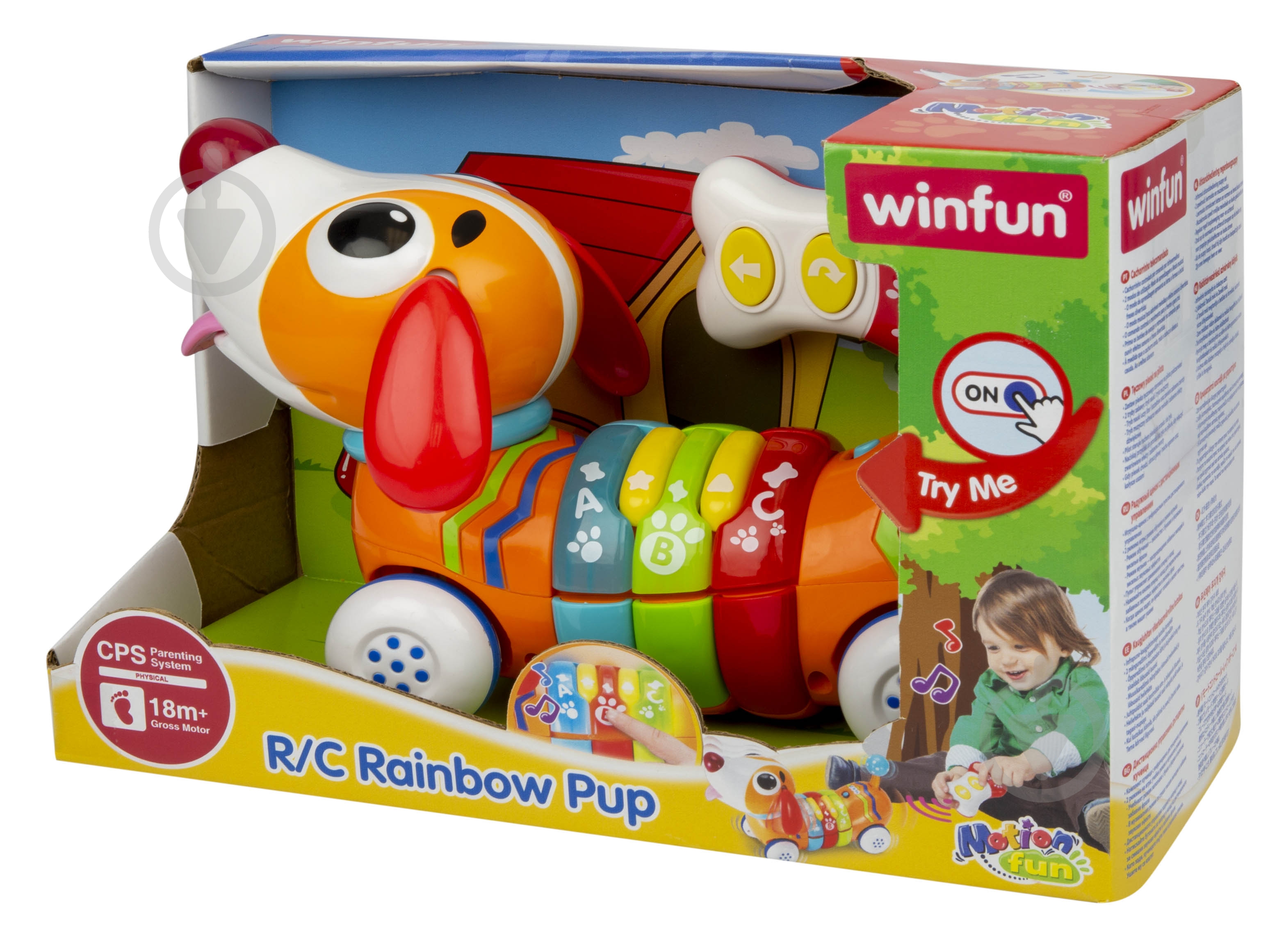 Игрушка интерактивная Winfun Собака на р/у 1142-NL - фото 4