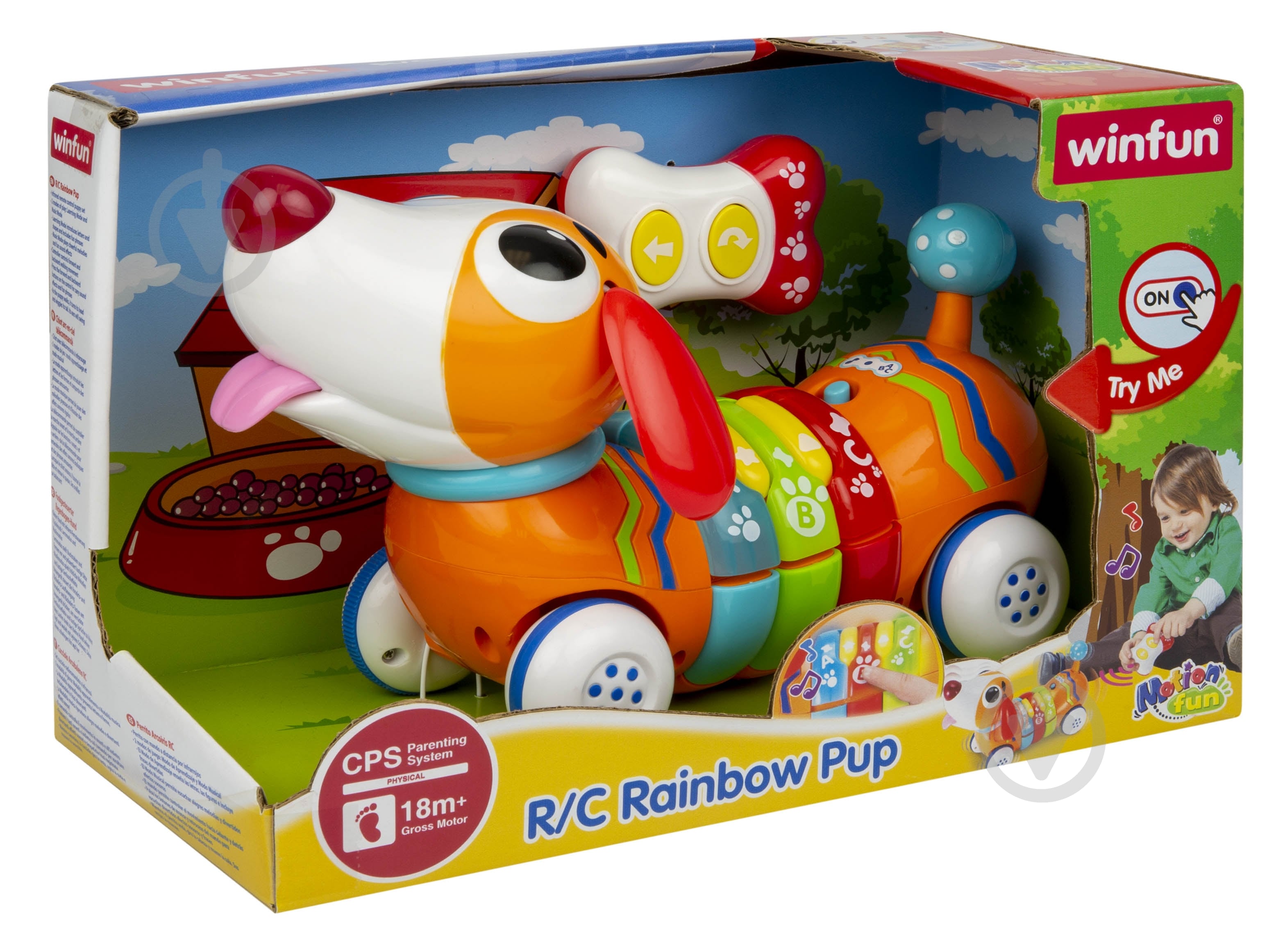 Игрушка интерактивная Winfun Собака на р/у 1142-NL - фото 3