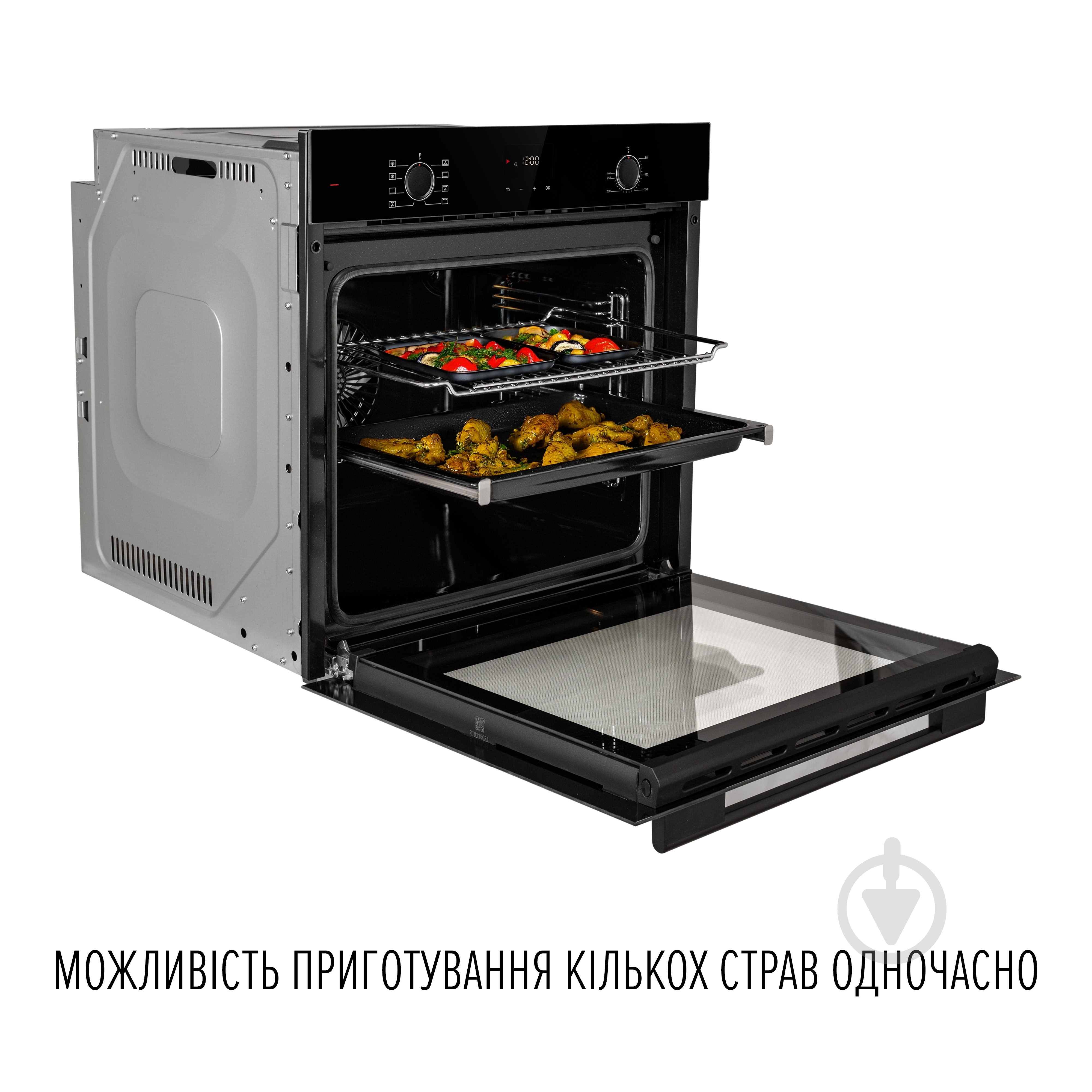 Духова шафа Perfelli PERLA 6D8S NERO - фото 13