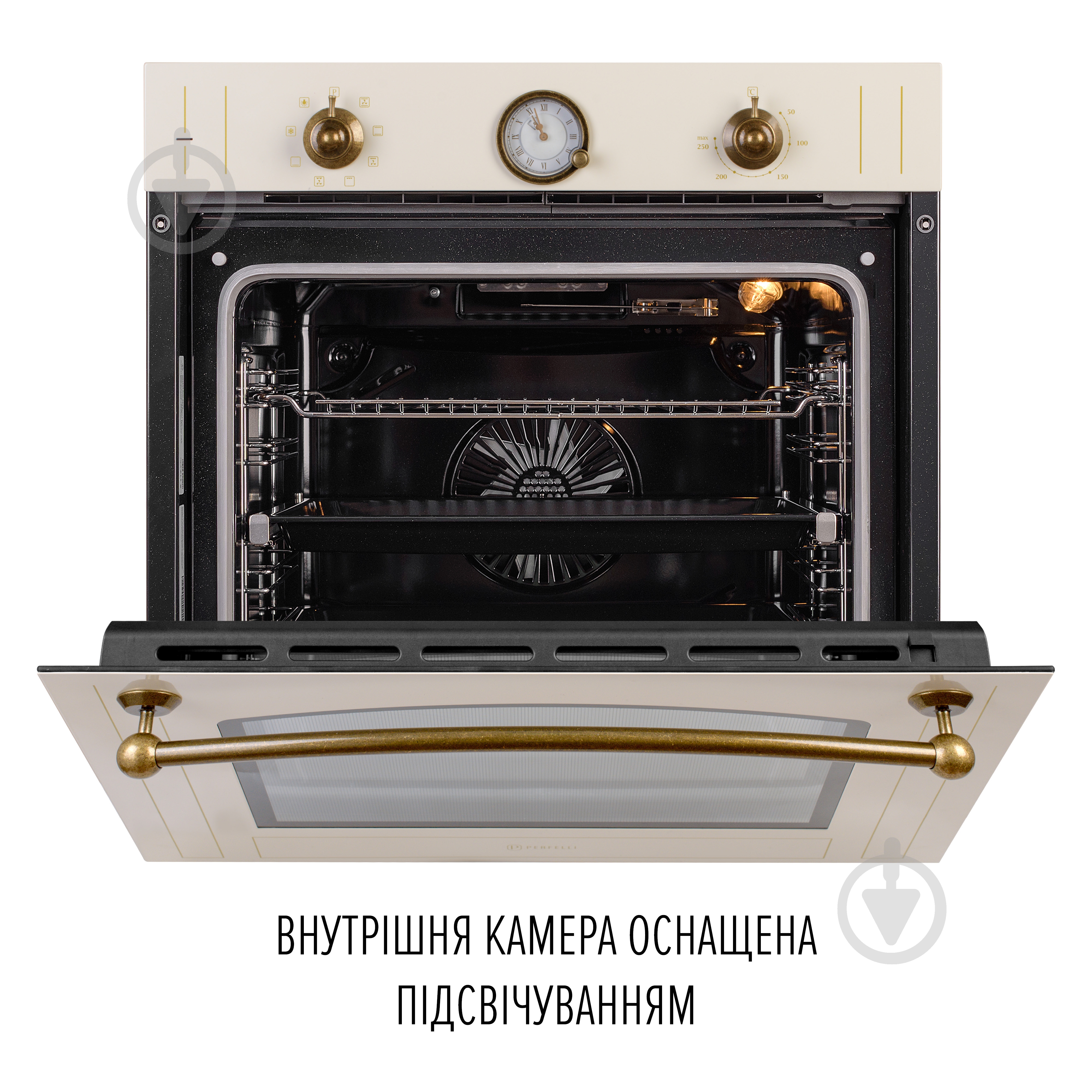 Духова шафа Perfelli RETRO 6A8N BEIGE - фото 10 Духова шафа Perfelli RETRO 6A8N BEIGE - фото 10