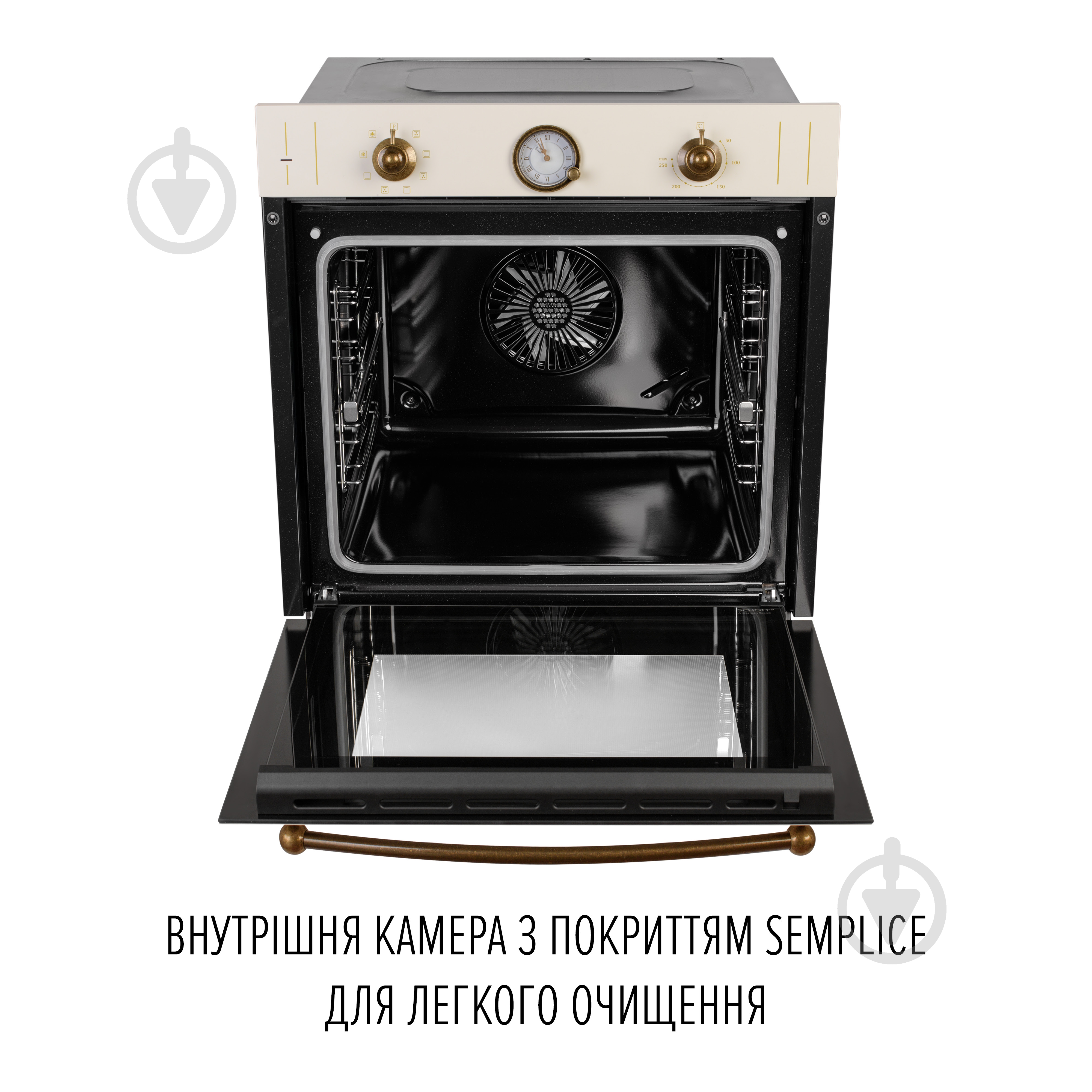 Духова шафа Perfelli RETRO 6A8N BEIGE - фото 11 Духова шафа Perfelli RETRO 6A8N BEIGE - фото 11