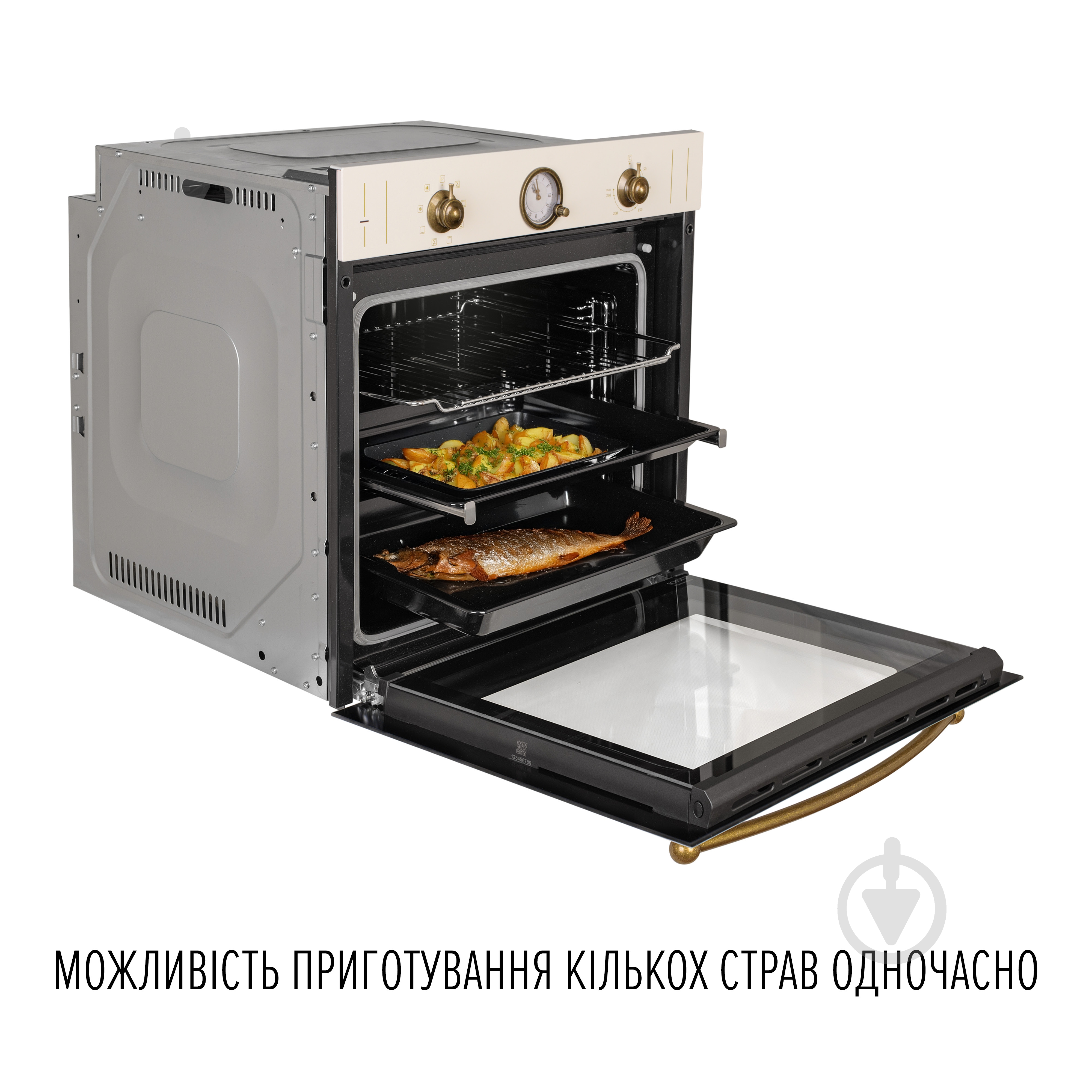 Духова шафа Perfelli RETRO 6A8N BEIGE - фото 13 Духова шафа Perfelli RETRO 6A8N BEIGE - фото 13