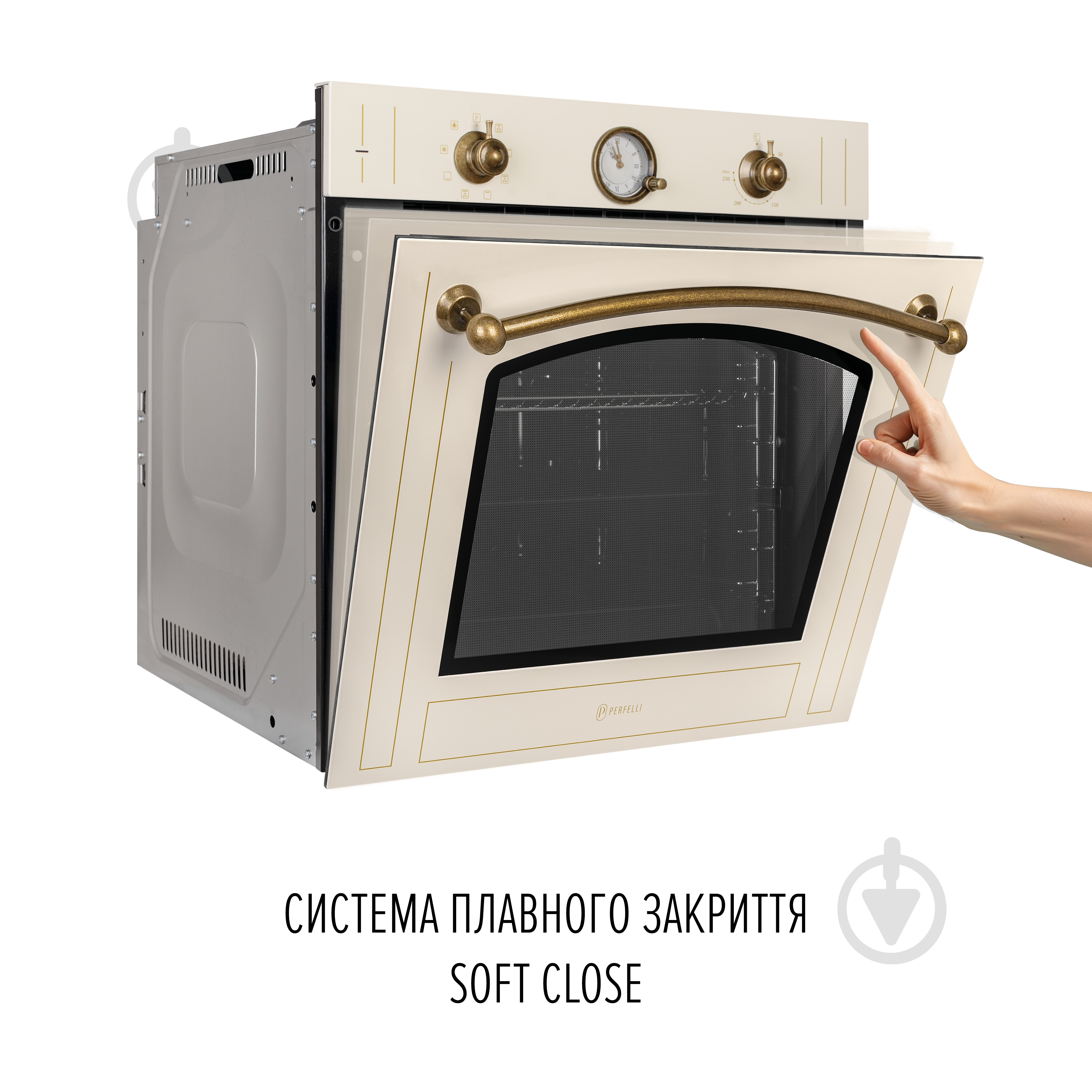 Духова шафа Perfelli RETRO 6A8N BEIGE - фото 5 Духова шафа Perfelli RETRO 6A8N BEIGE - фото 5