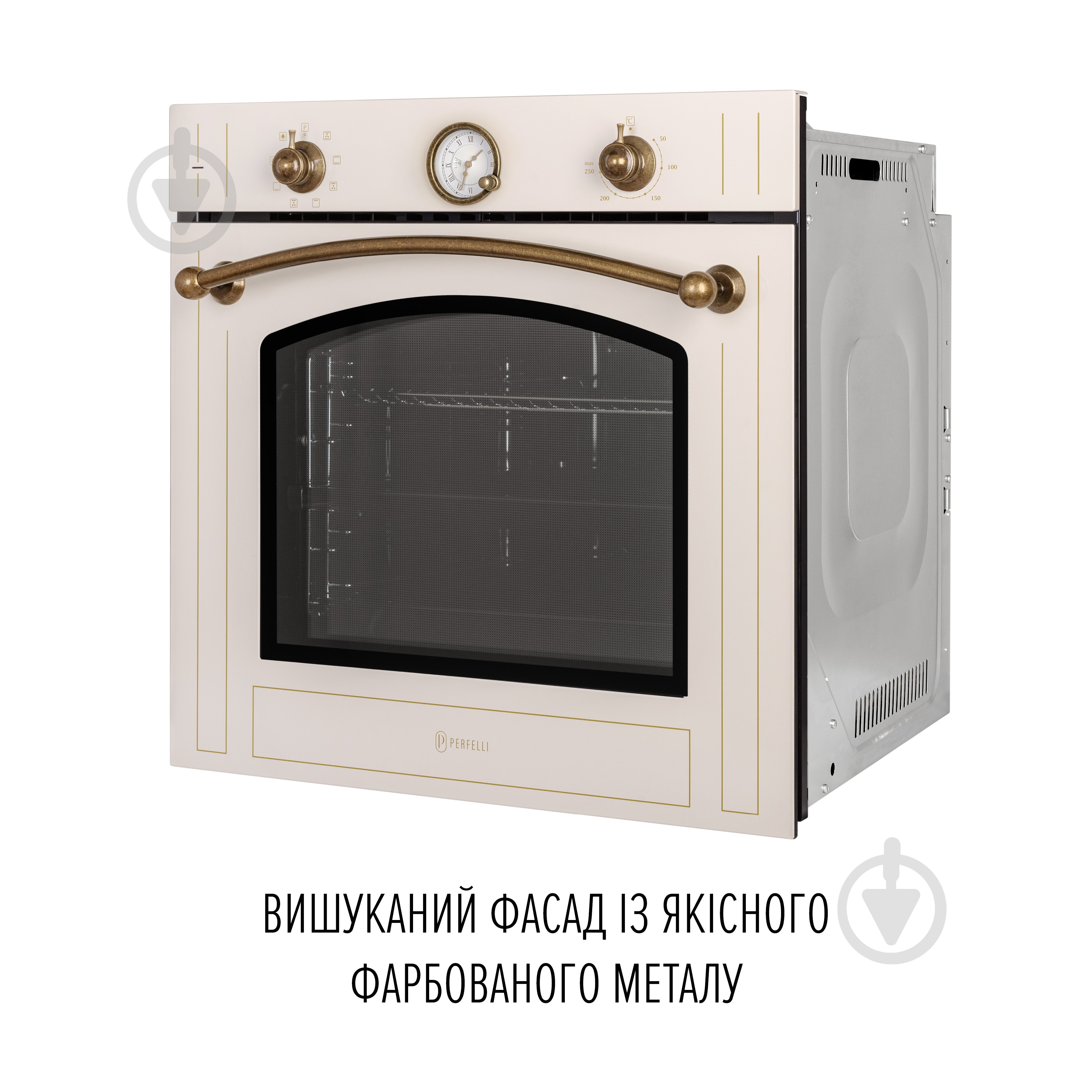 Духова шафа Perfelli RETRO 6A8N BEIGE - фото 8 Духова шафа Perfelli RETRO 6A8N BEIGE - фото 8