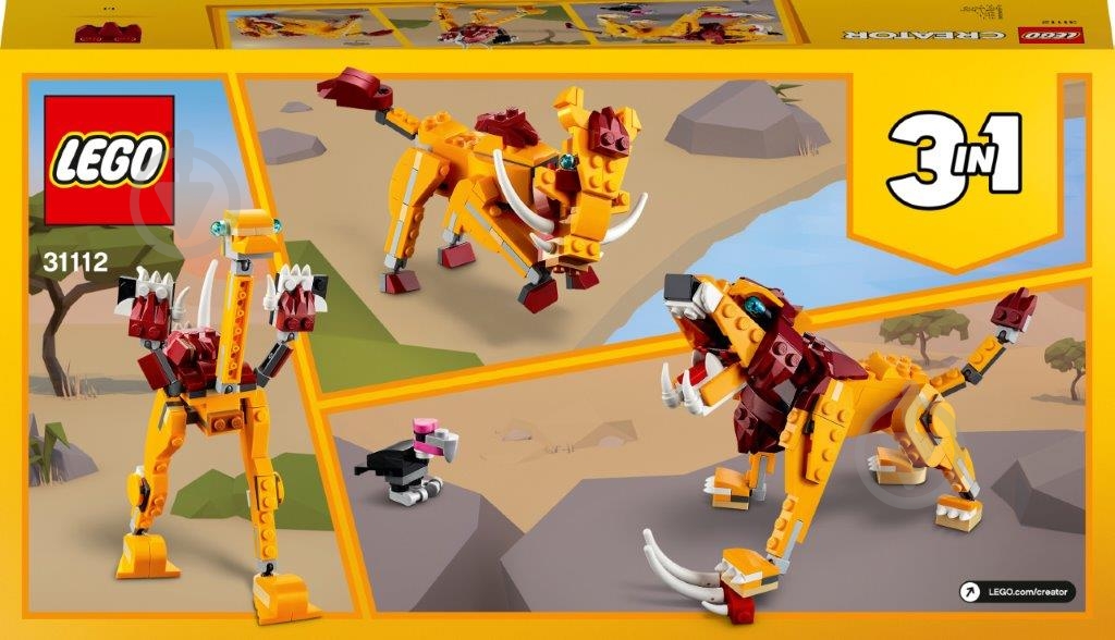 Конструктор LEGO Creator Дикий лев 31112 - фото 2 Конструктор LEGO Creator Дикий лев 31112 - фото 2