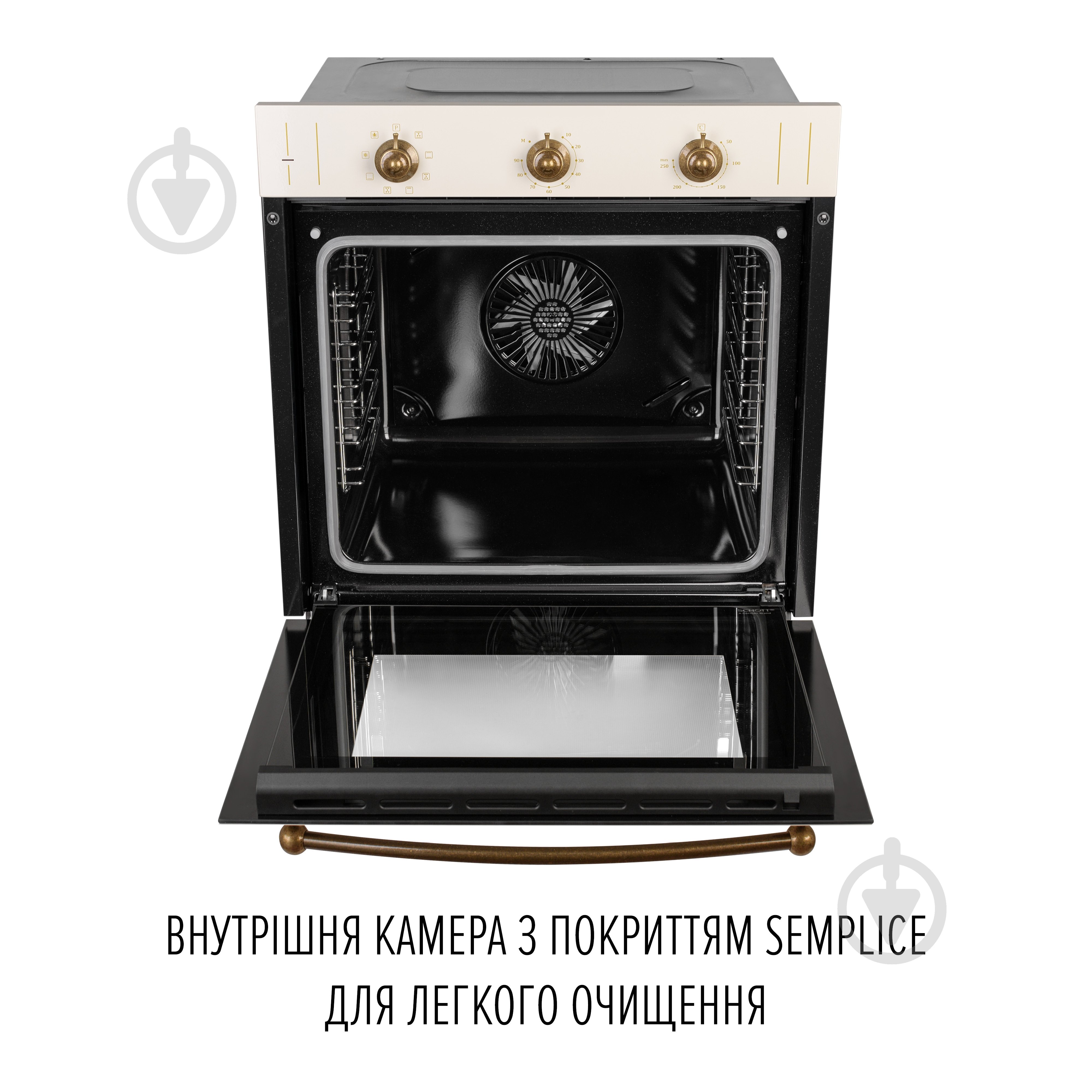 Духовой шкаф Perfelli RETRO 6M8L BEIGE - фото 10