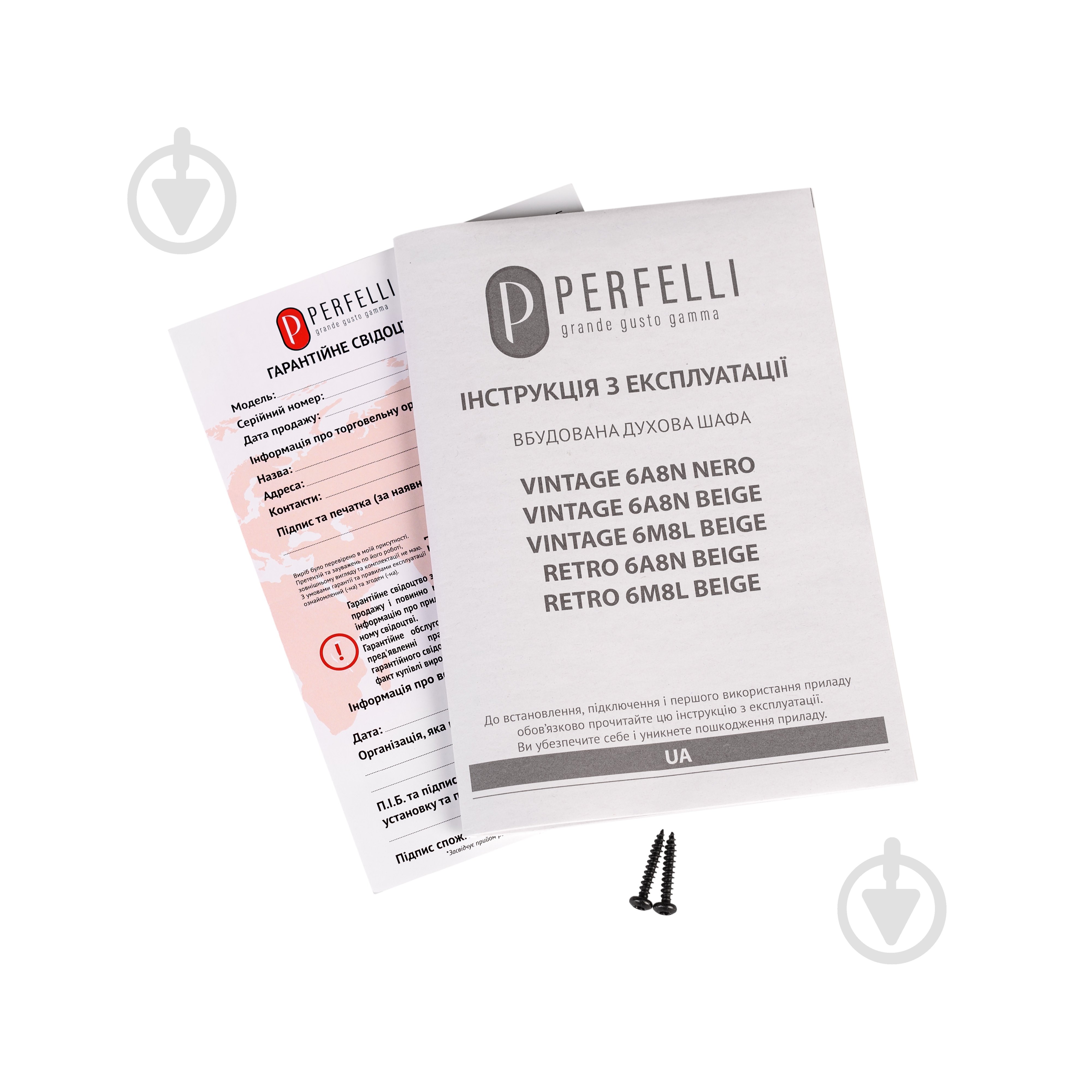 Духовой шкаф Perfelli RETRO 6M8L BEIGE - фото 19