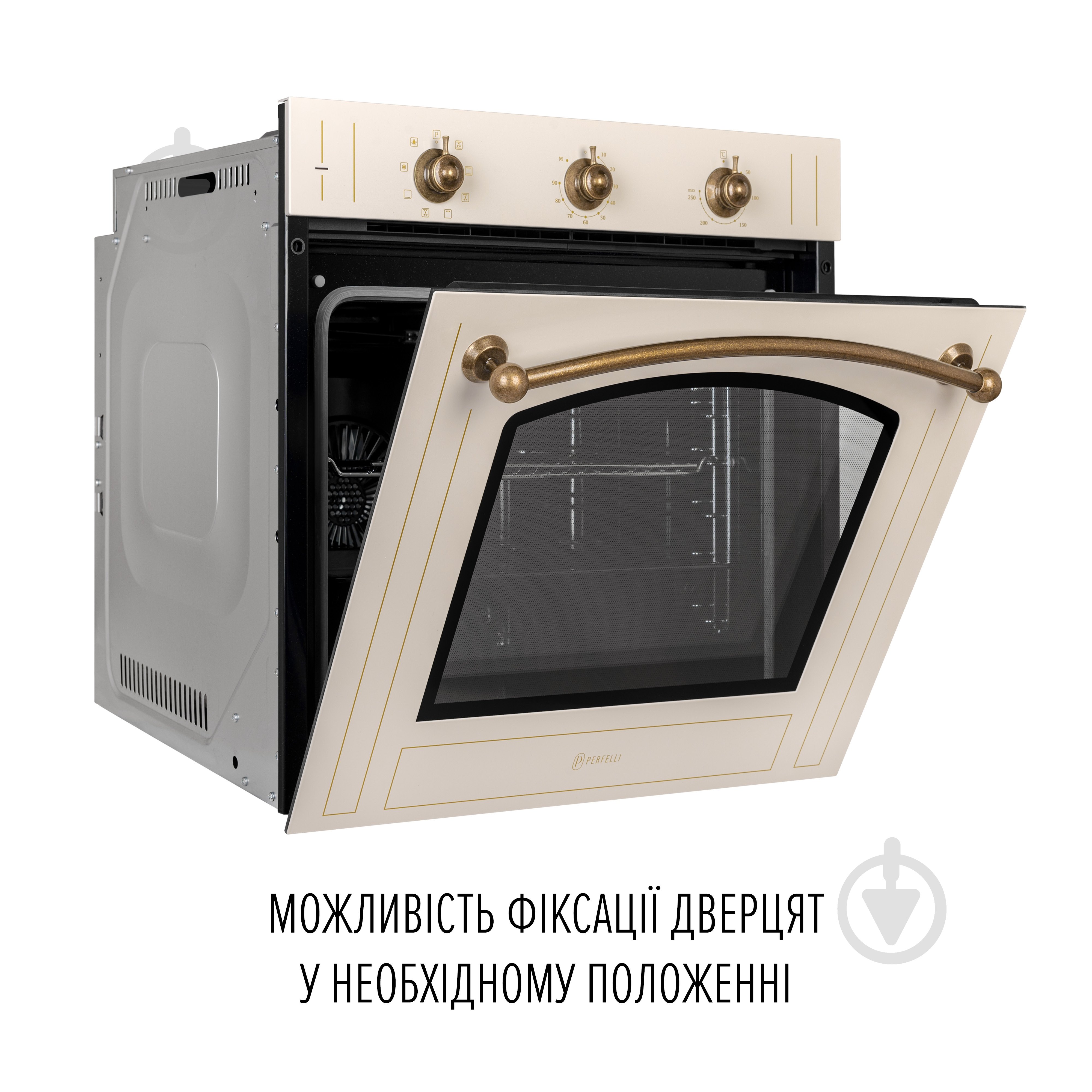 Духовой шкаф Perfelli RETRO 6M8L BEIGE - фото 6