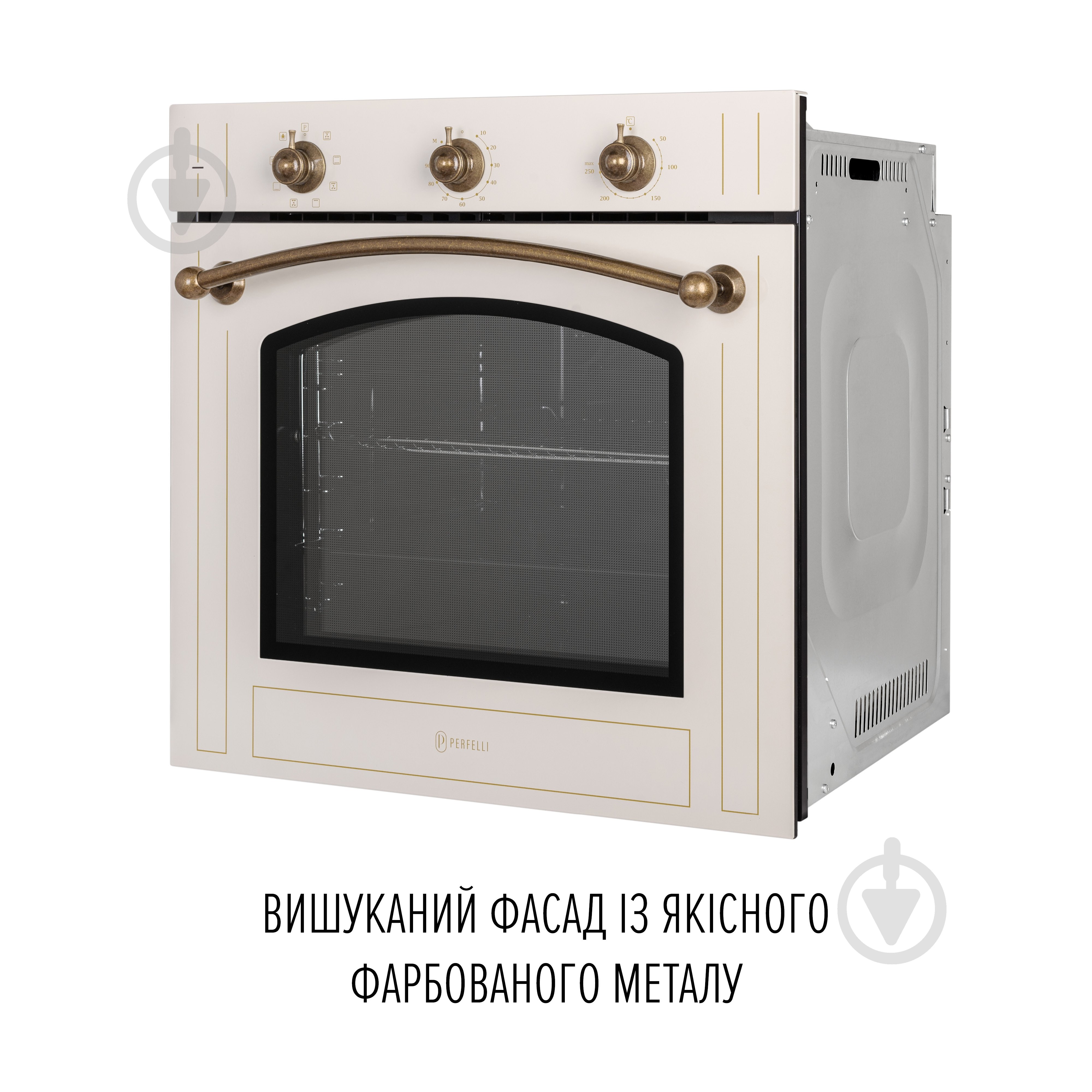 Духовой шкаф Perfelli RETRO 6M8L BEIGE - фото 8
