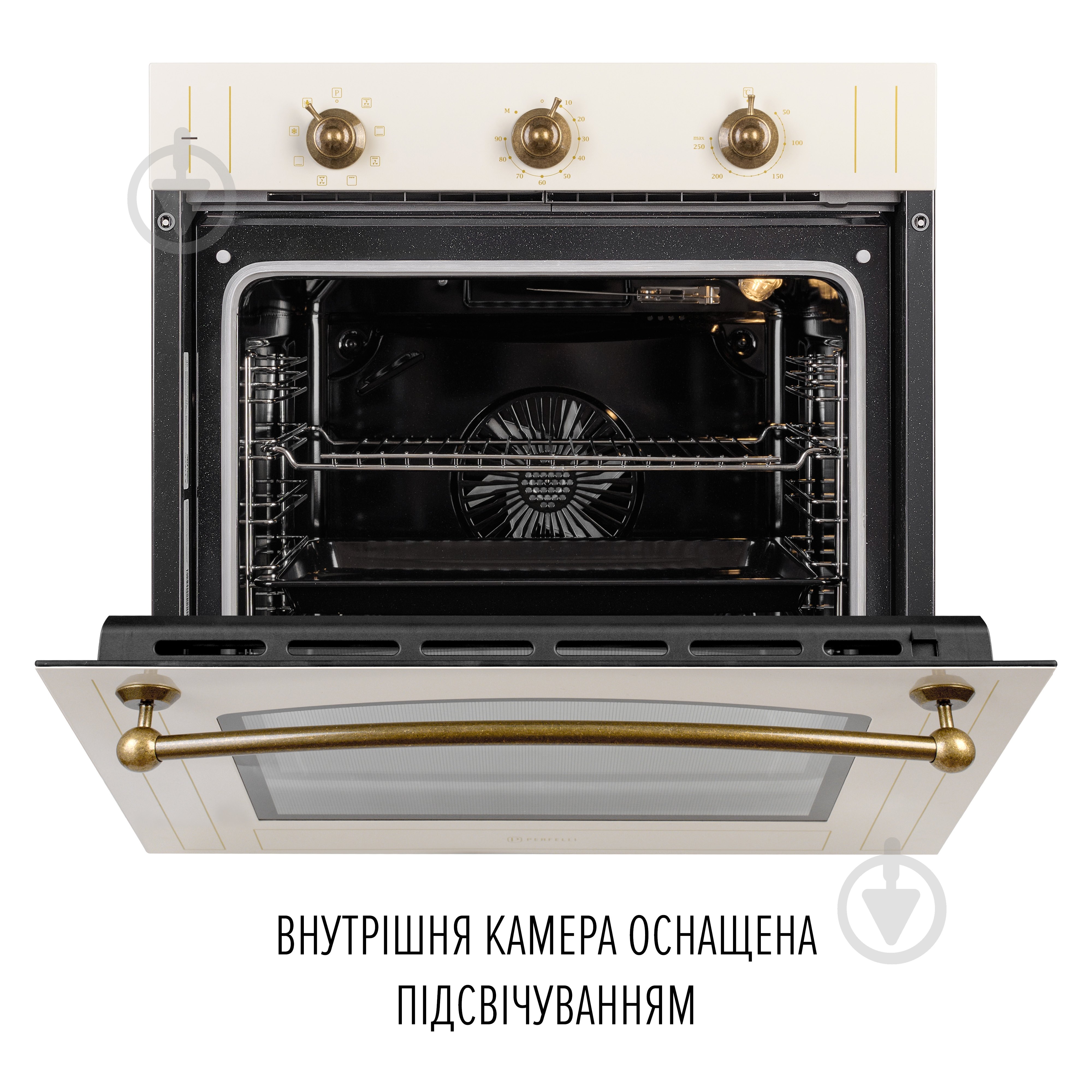 Духовой шкаф Perfelli RETRO 6M8L BEIGE - фото 9