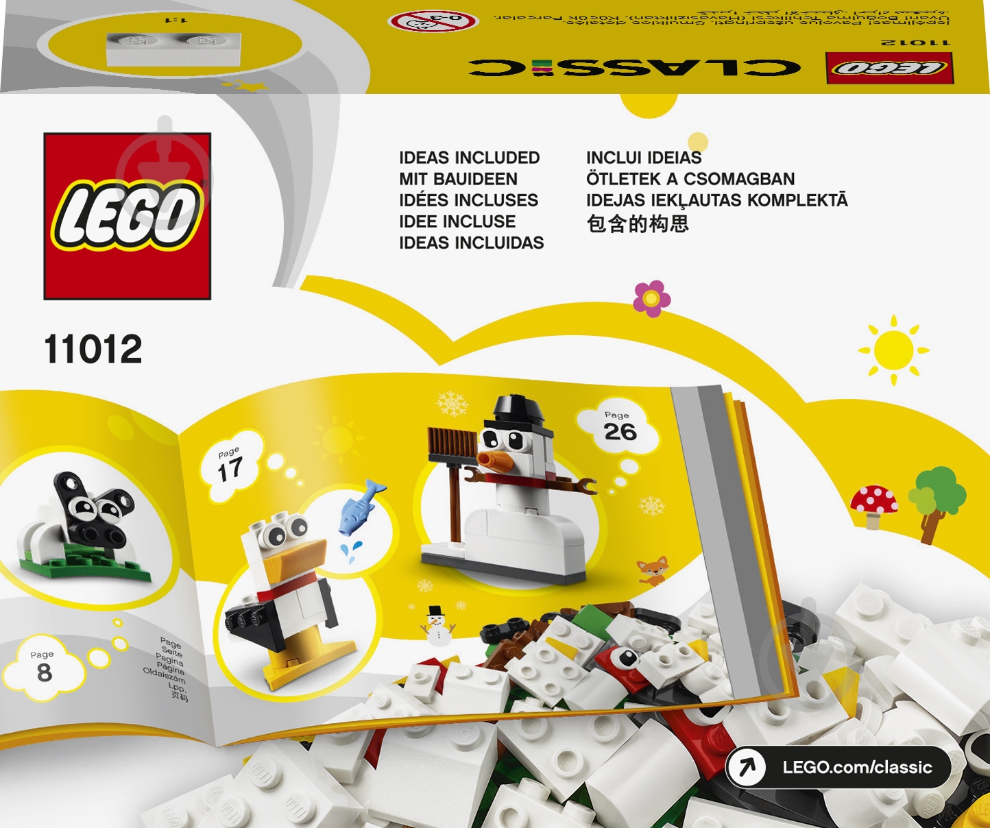 Конструктор LEGO Classic Белые кубики 11012 - фото 2