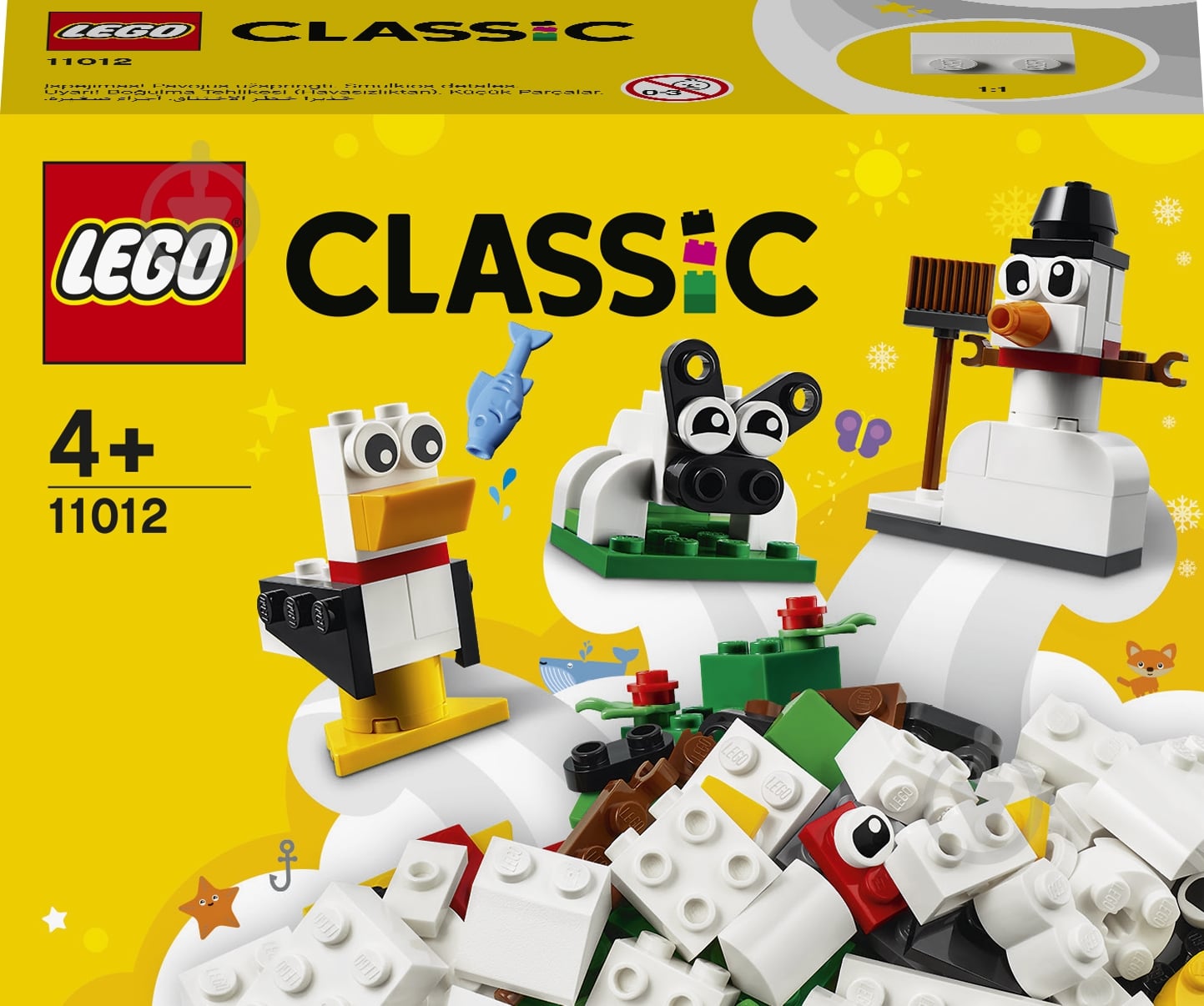 Конструктор LEGO Classic Белые кубики 11012 - фото 1