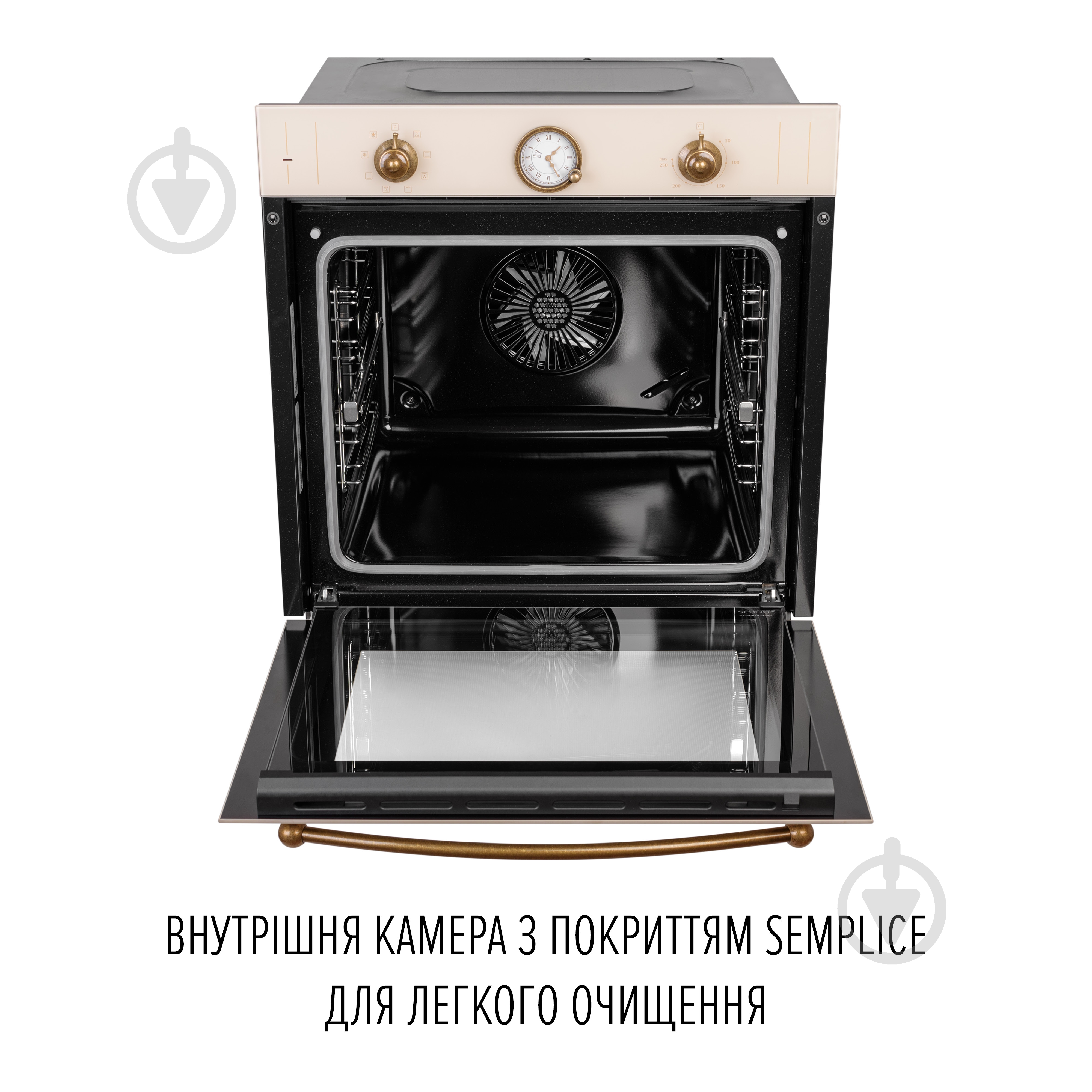 Духовой шкаф Perfelli VINTAGE 6A8N BEIGE - фото 11