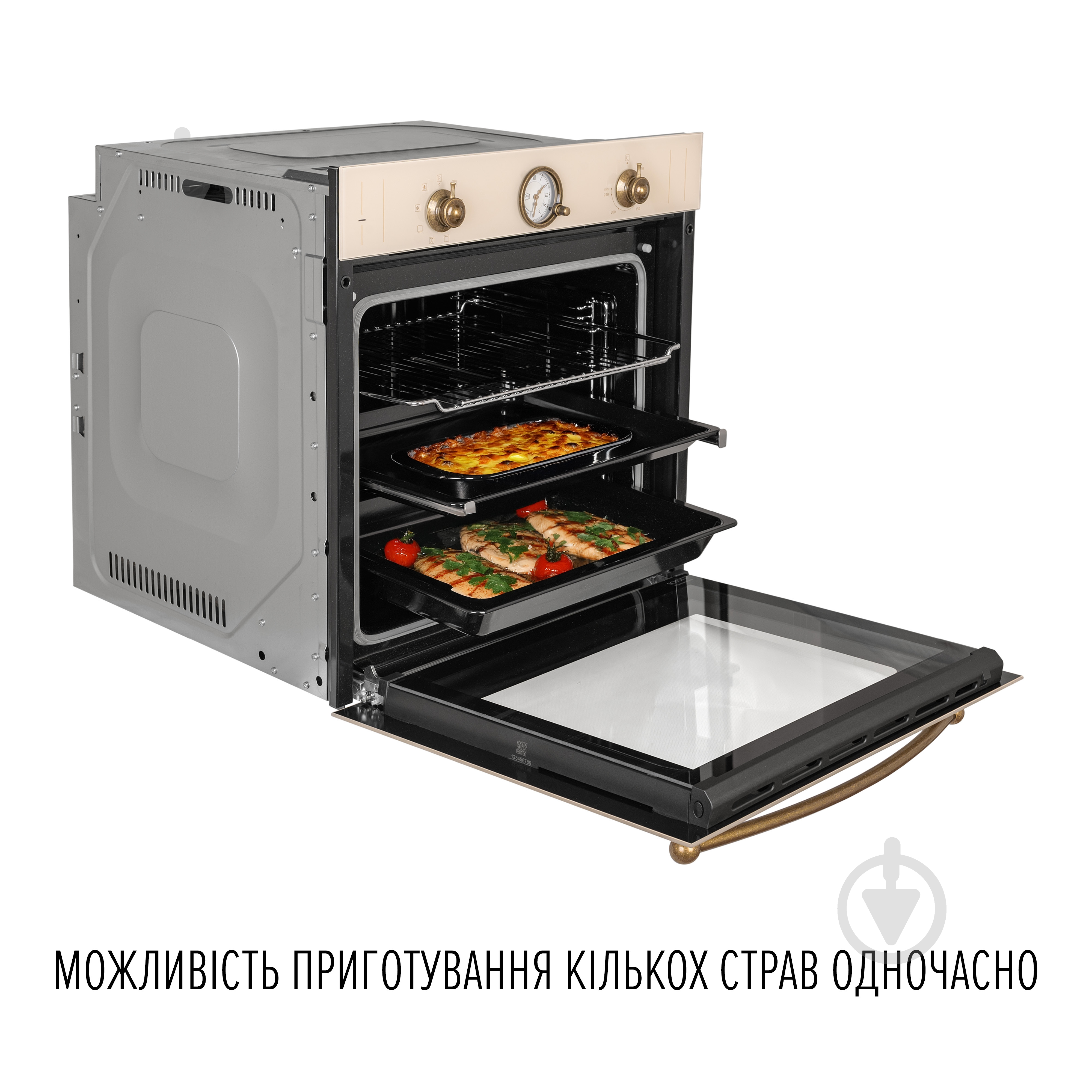 Духовой шкаф Perfelli VINTAGE 6A8N BEIGE - фото 12