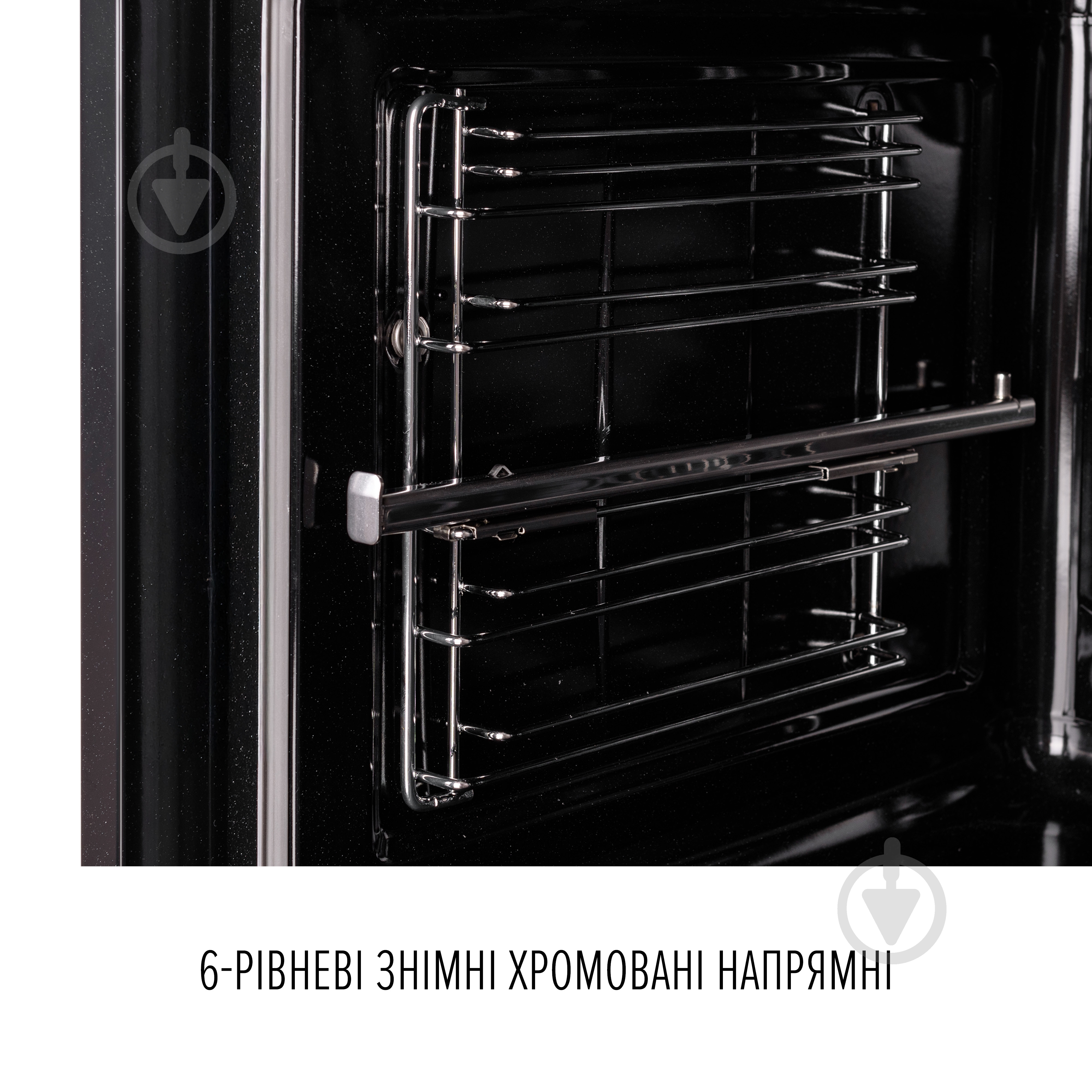 Духовой шкаф Perfelli VINTAGE 6A8N BEIGE - фото 14