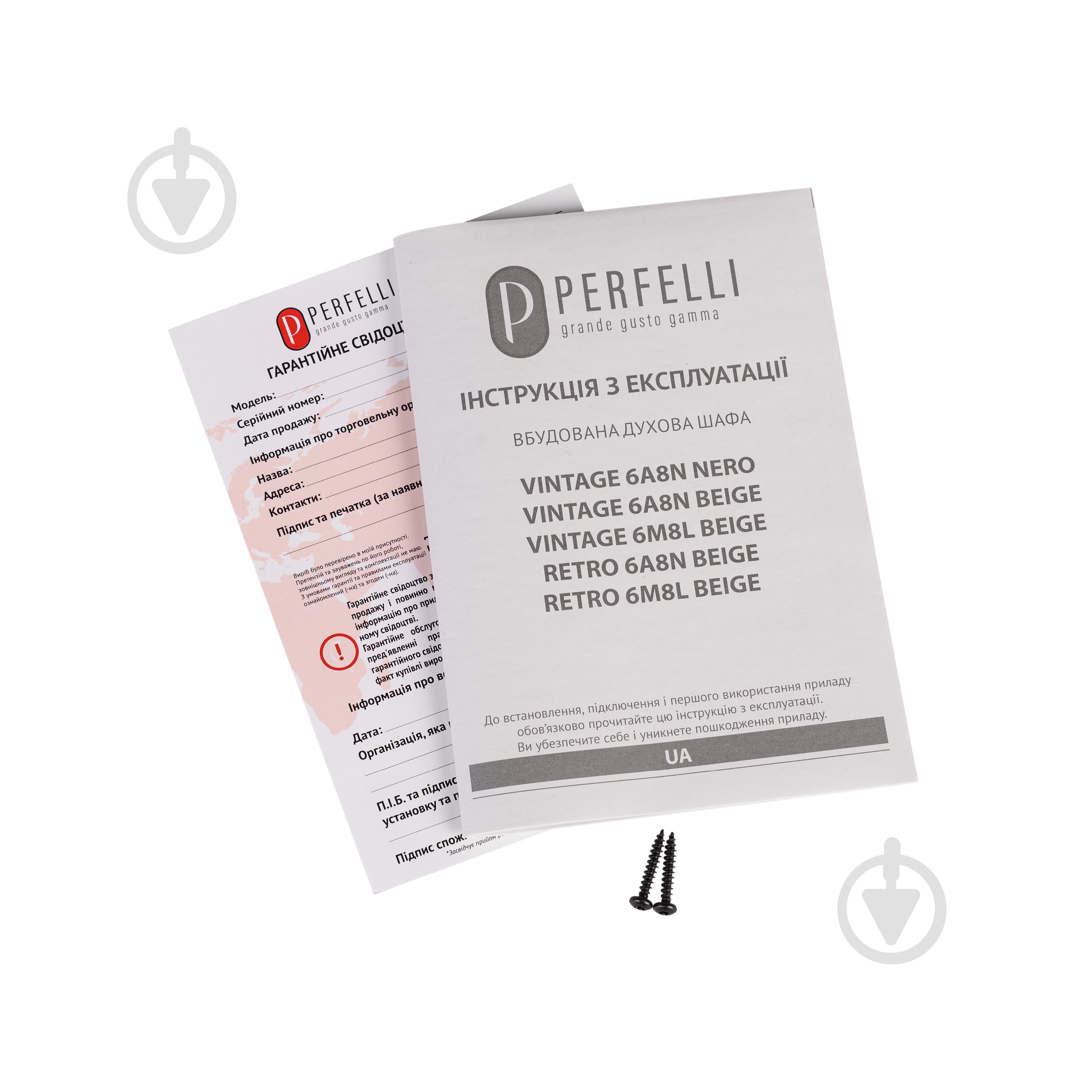 Духовой шкаф Perfelli VINTAGE 6A8N BEIGE - фото 20