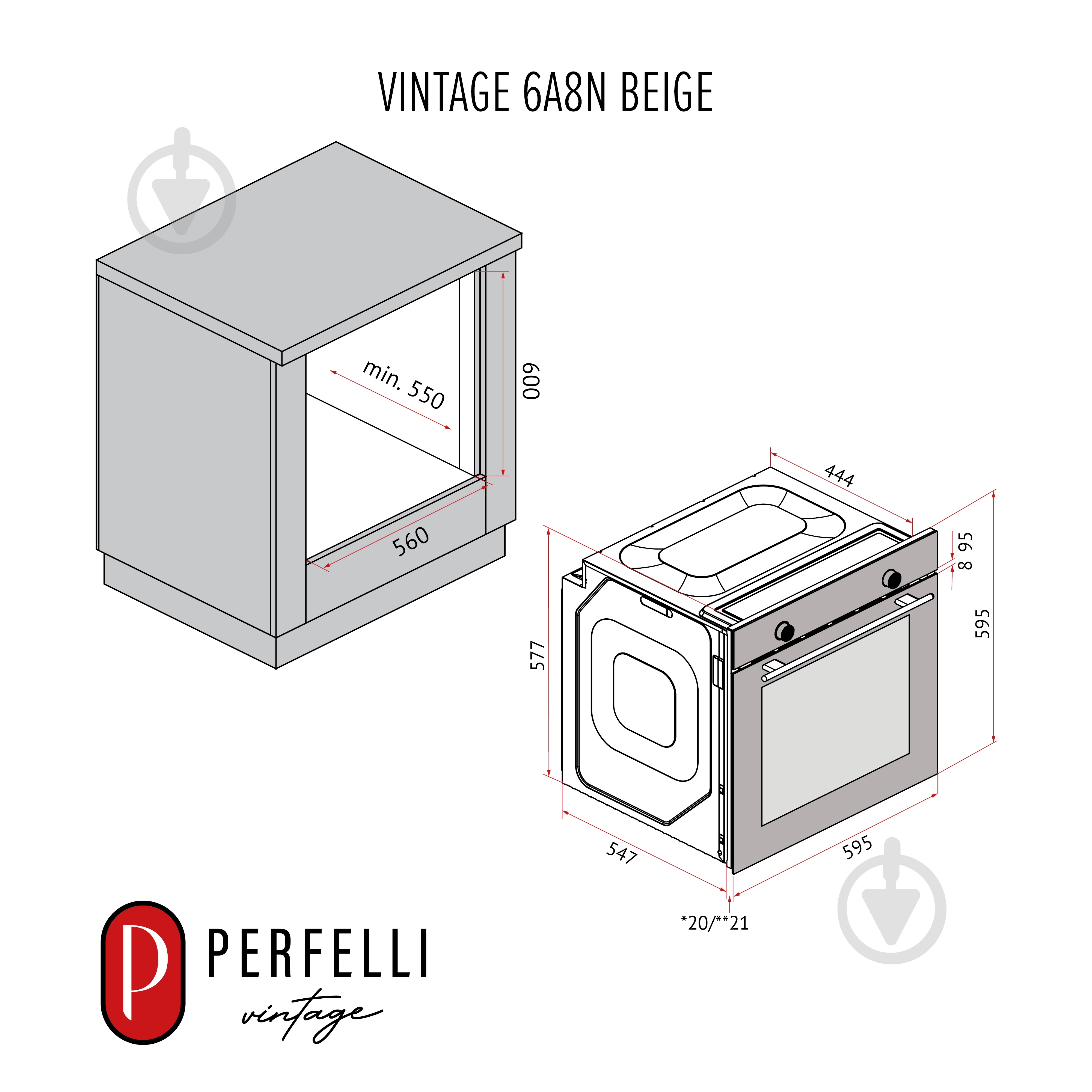 Духовой шкаф Perfelli VINTAGE 6A8N BEIGE - фото 21