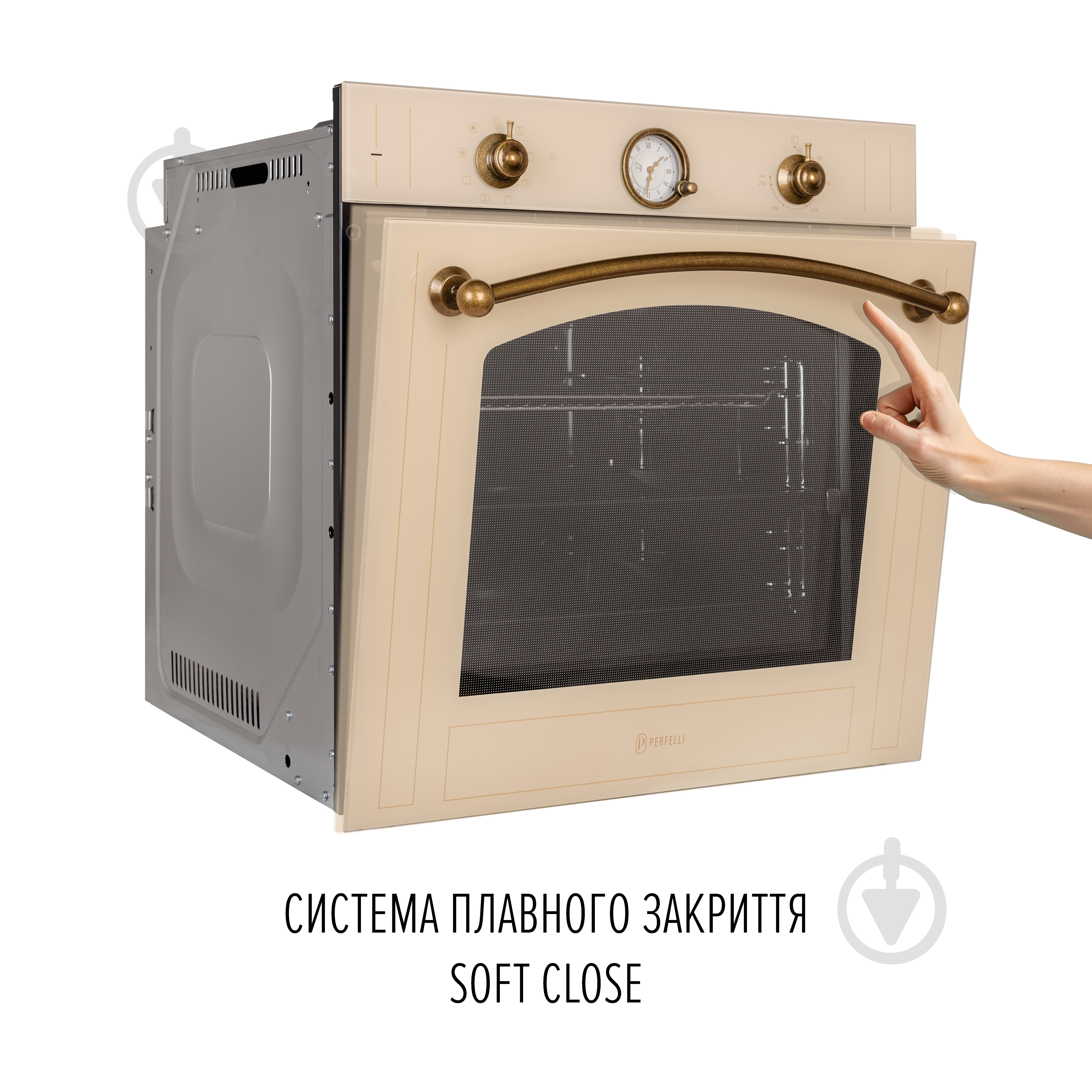 Духовой шкаф Perfelli VINTAGE 6A8N BEIGE - фото 5