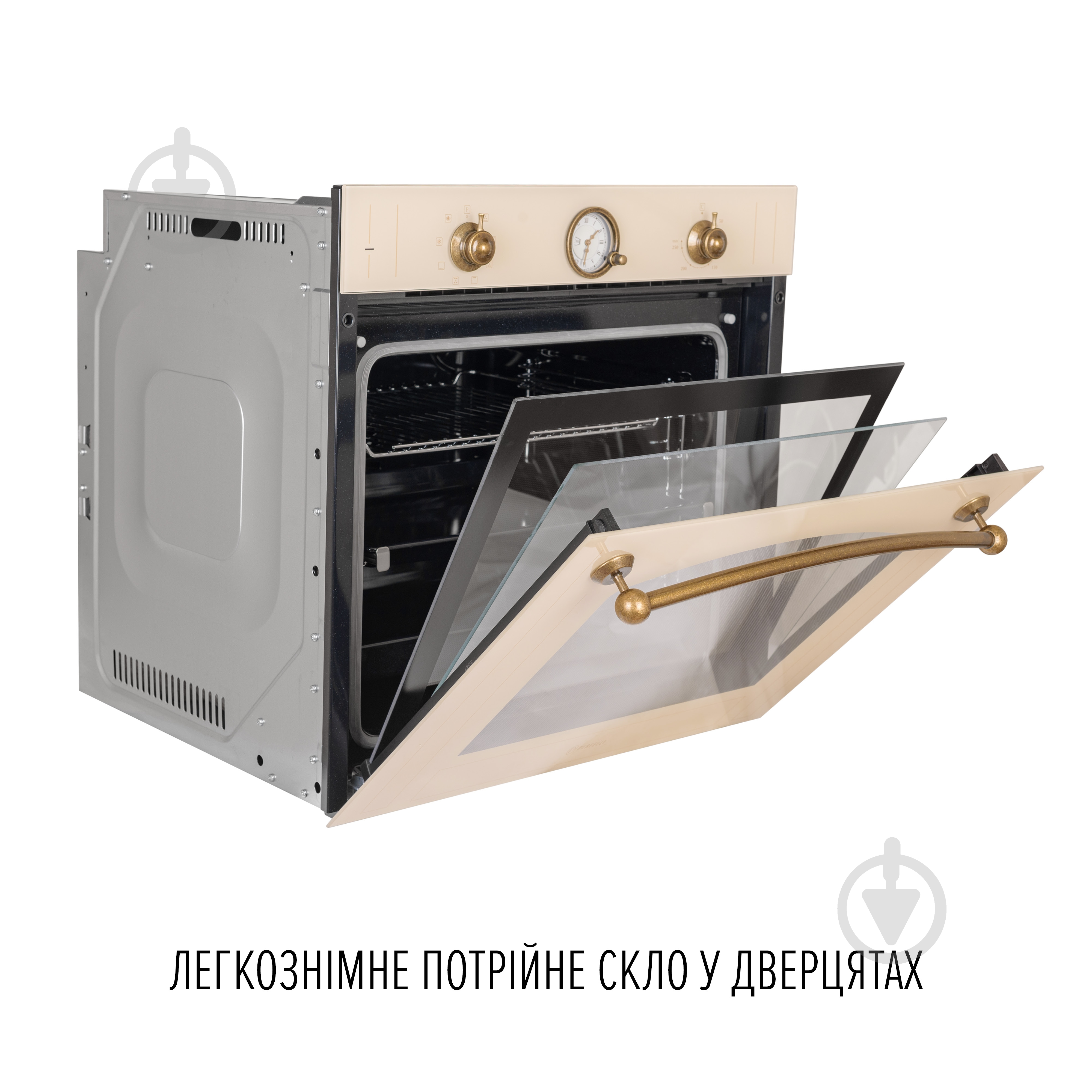 Духовой шкаф Perfelli VINTAGE 6A8N BEIGE - фото 6