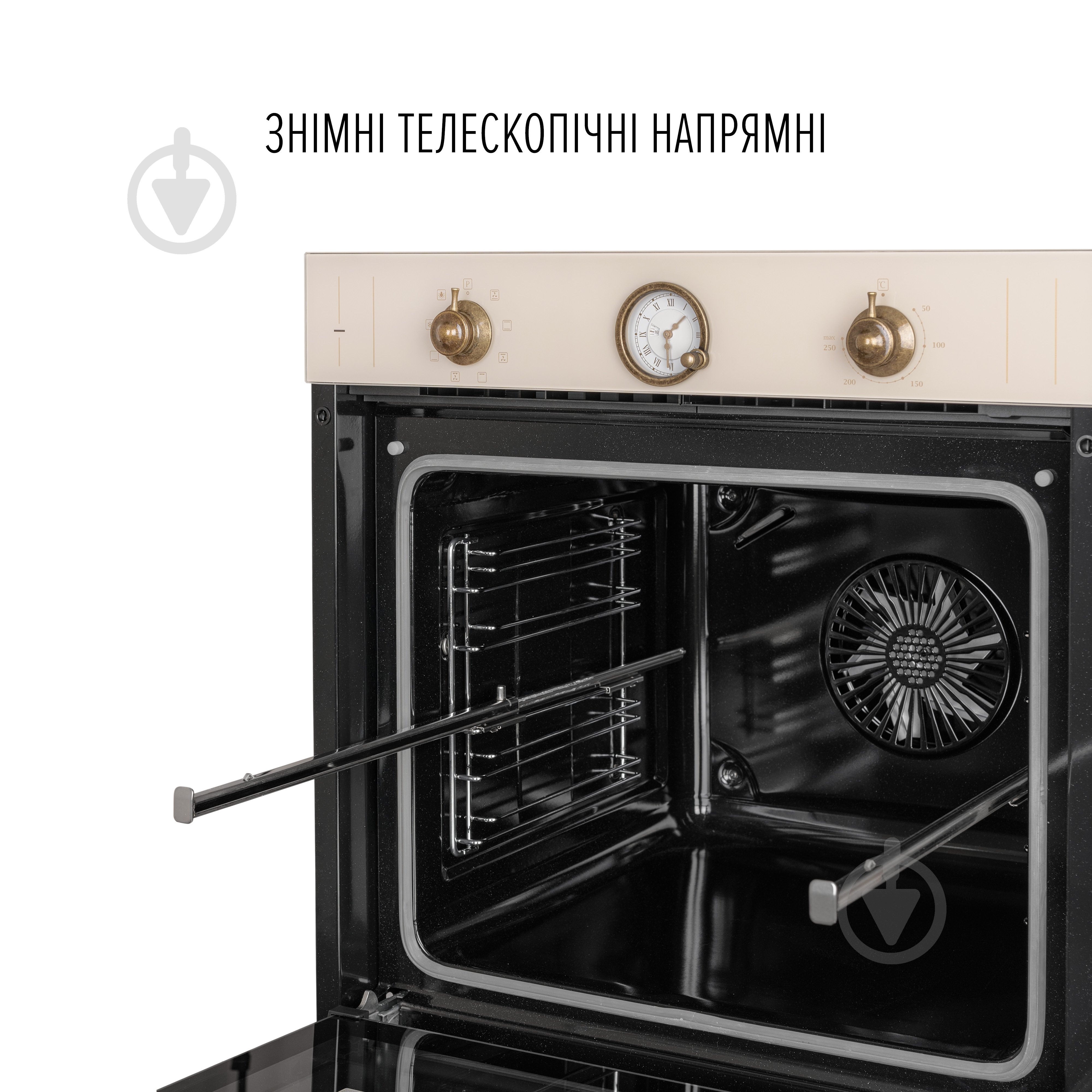 Духовой шкаф Perfelli VINTAGE 6A8N BEIGE - фото 9