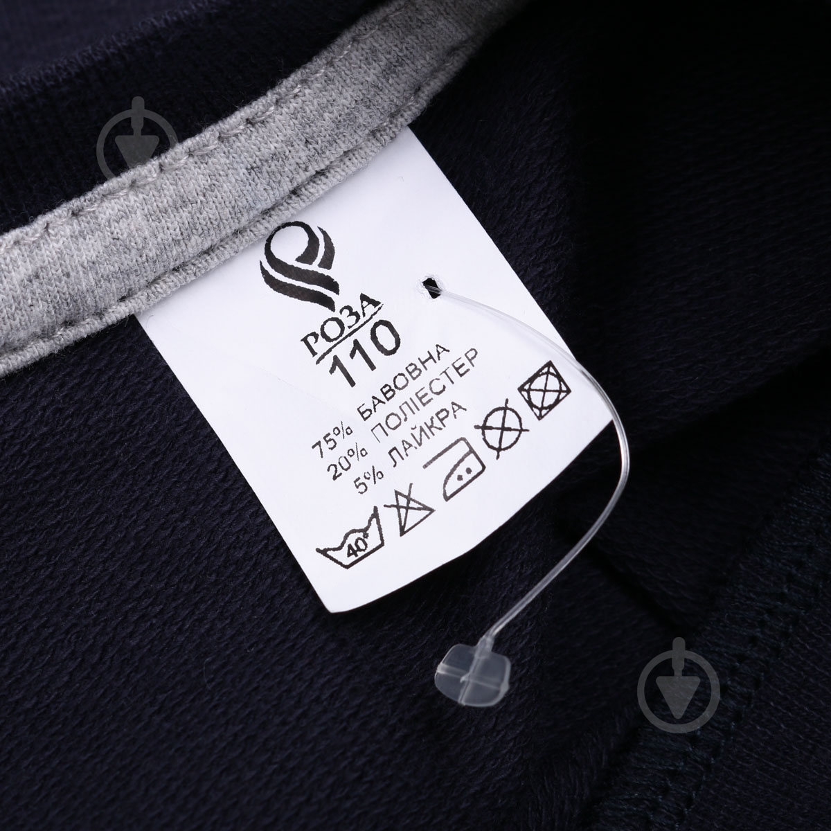 Джемпер Роза 200513 р.146 антрацит - фото 6 Джемпер Роза 200513 р.146 антрацит - фото 6