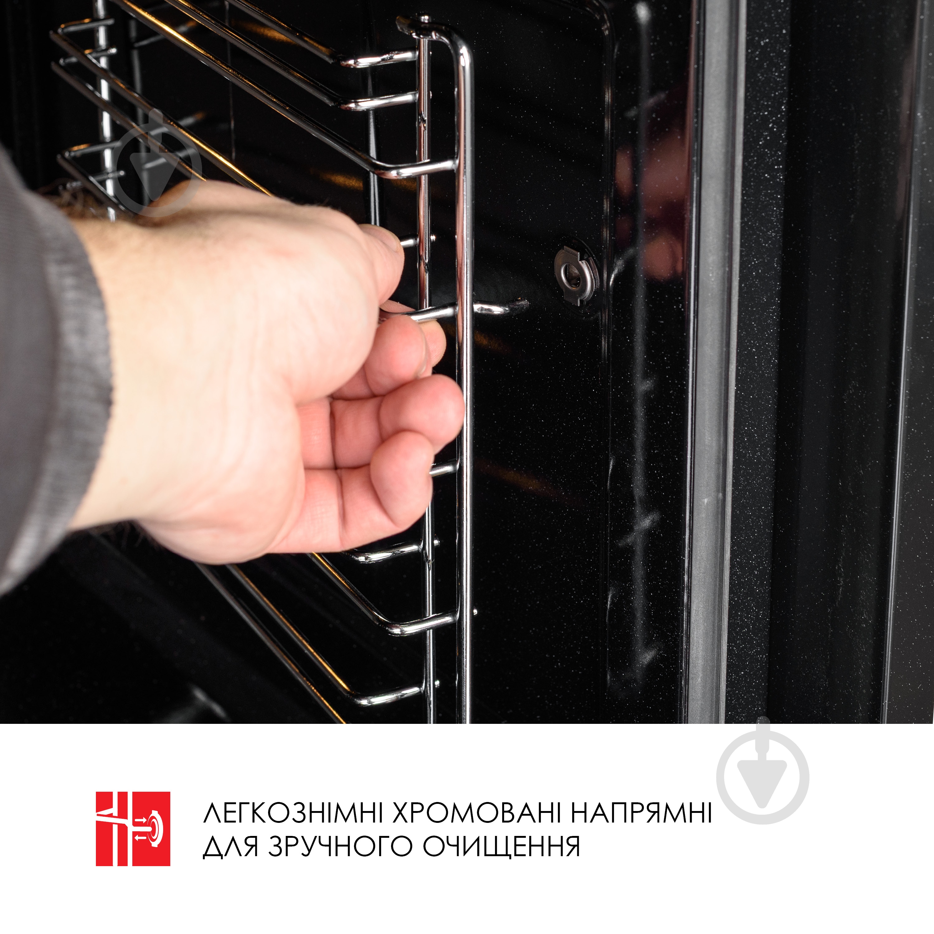 Духовой шкаф WEILOR FDO6F70BK - фото 16