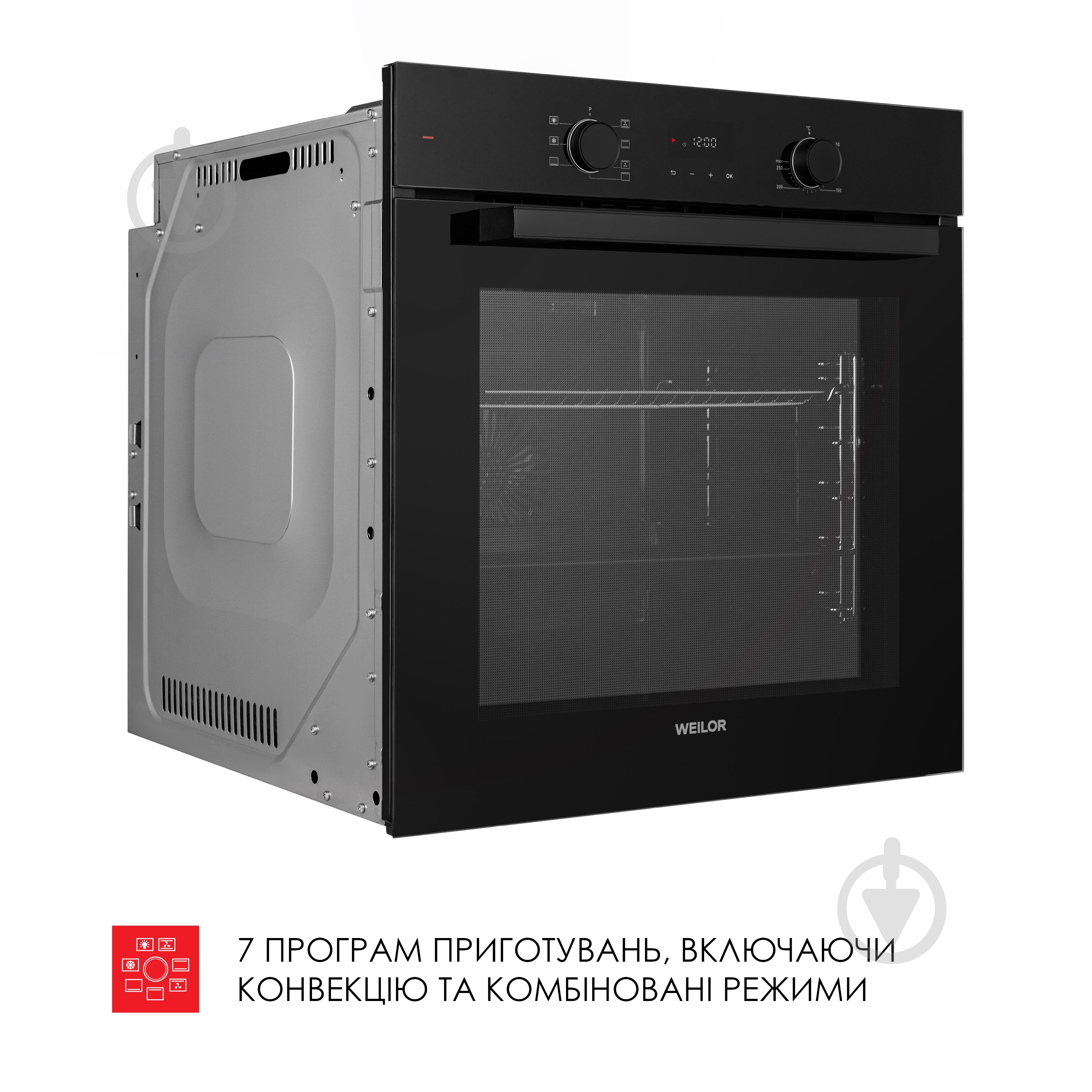 Духовой шкаф WEILOR FDO6F70BK - фото 12