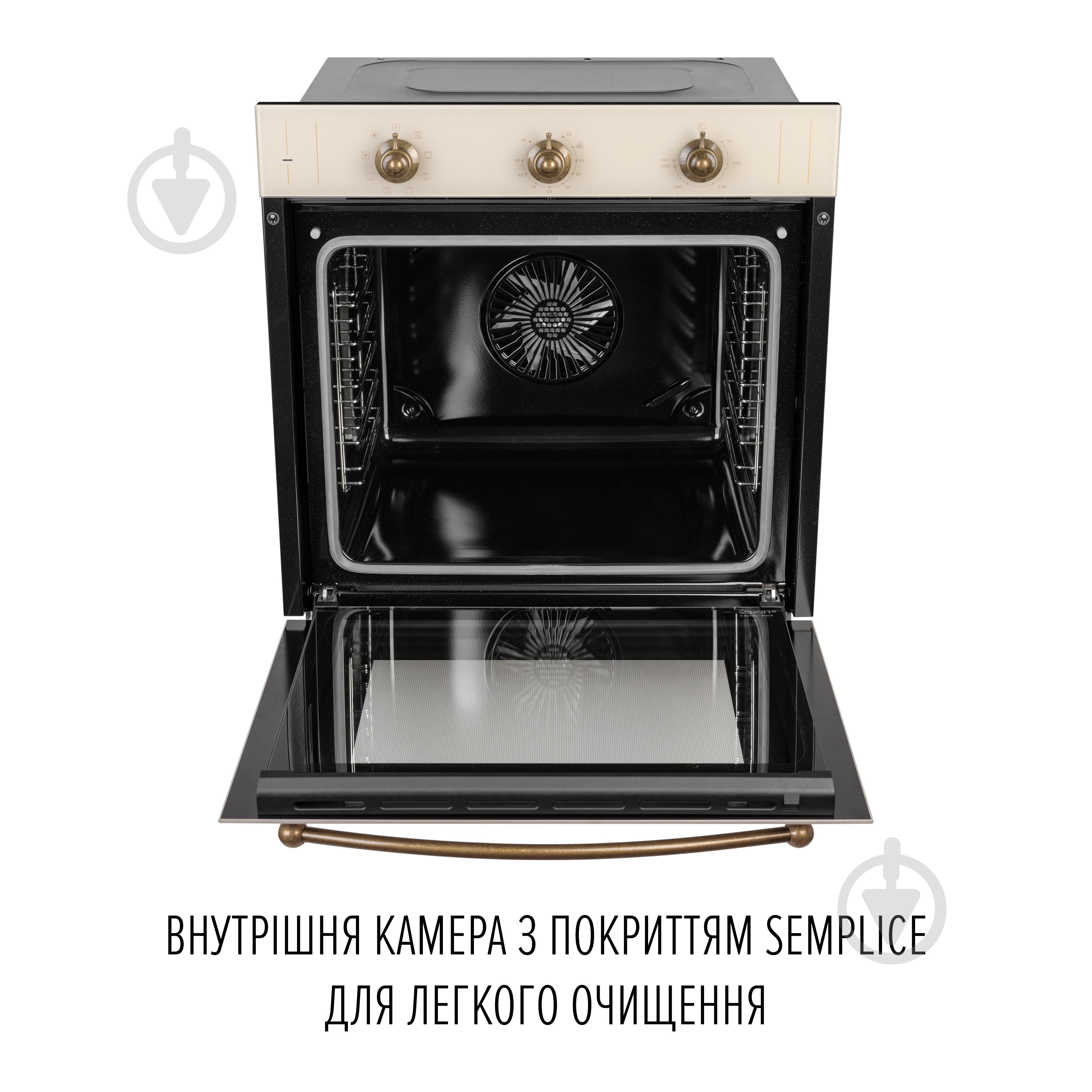 Духовой шкаф Perfelli VINTAGE 6M8L BEIGE - фото 10