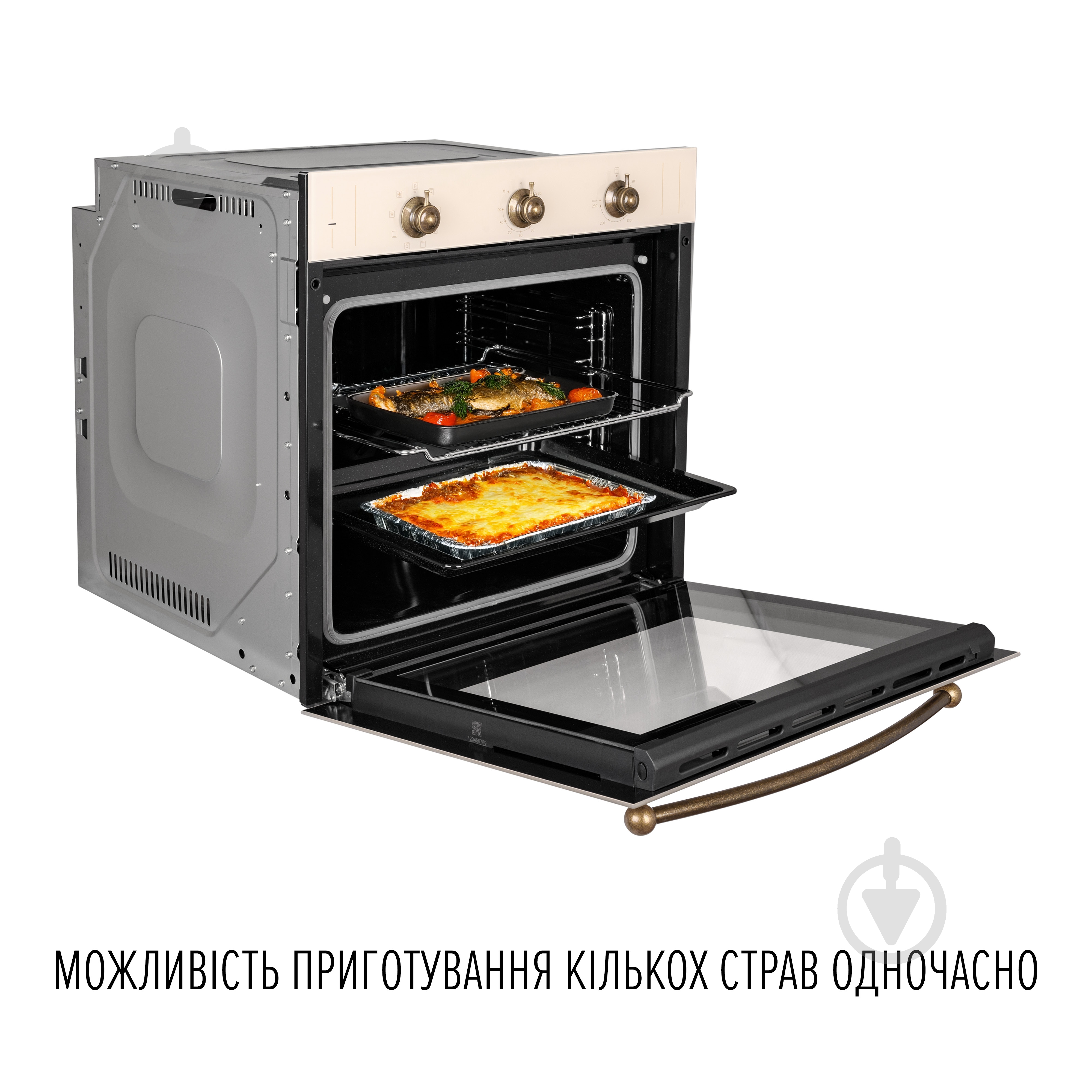 Духовой шкаф Perfelli VINTAGE 6M8L BEIGE - фото 12