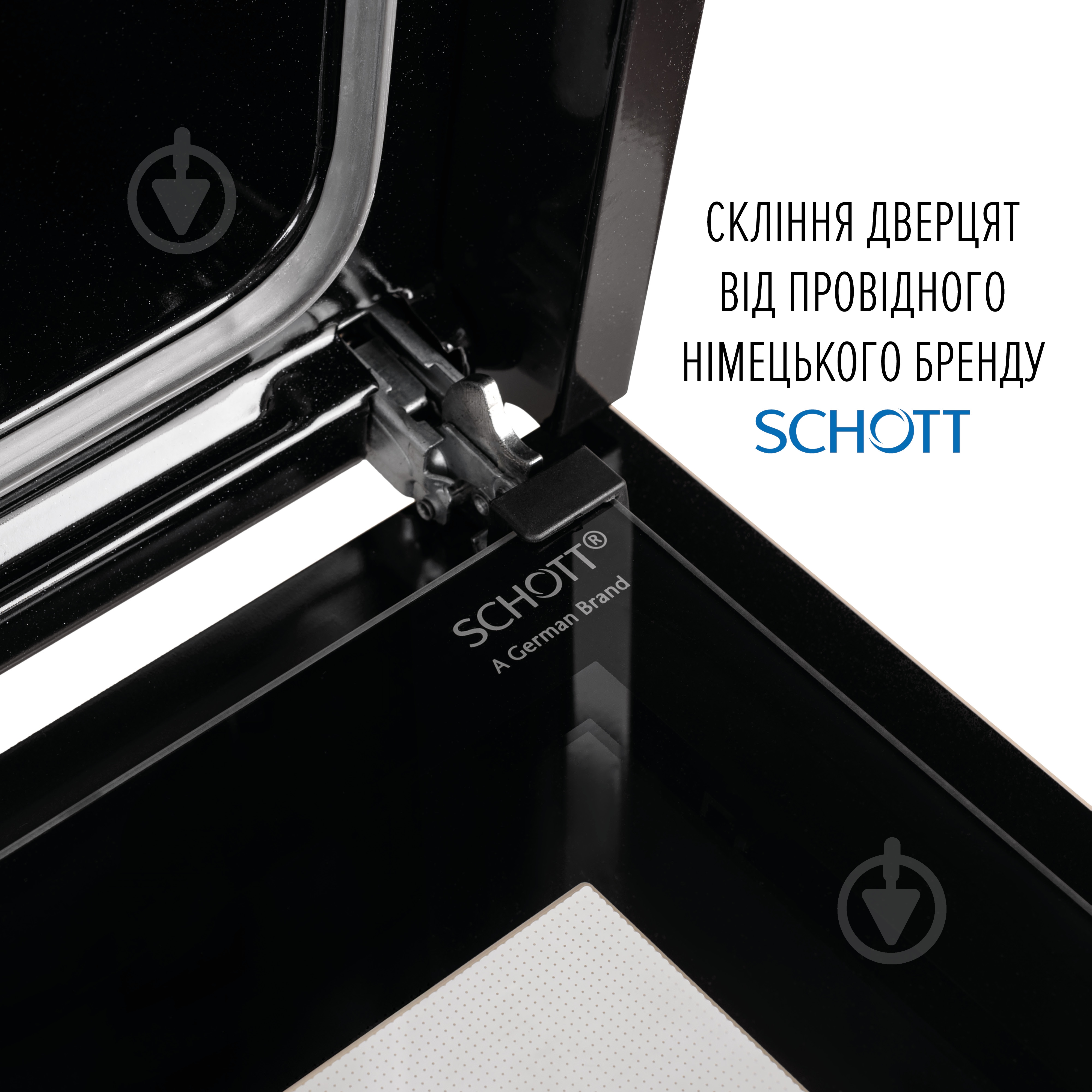 Духовой шкаф Perfelli VINTAGE 6M8L BEIGE - фото 14