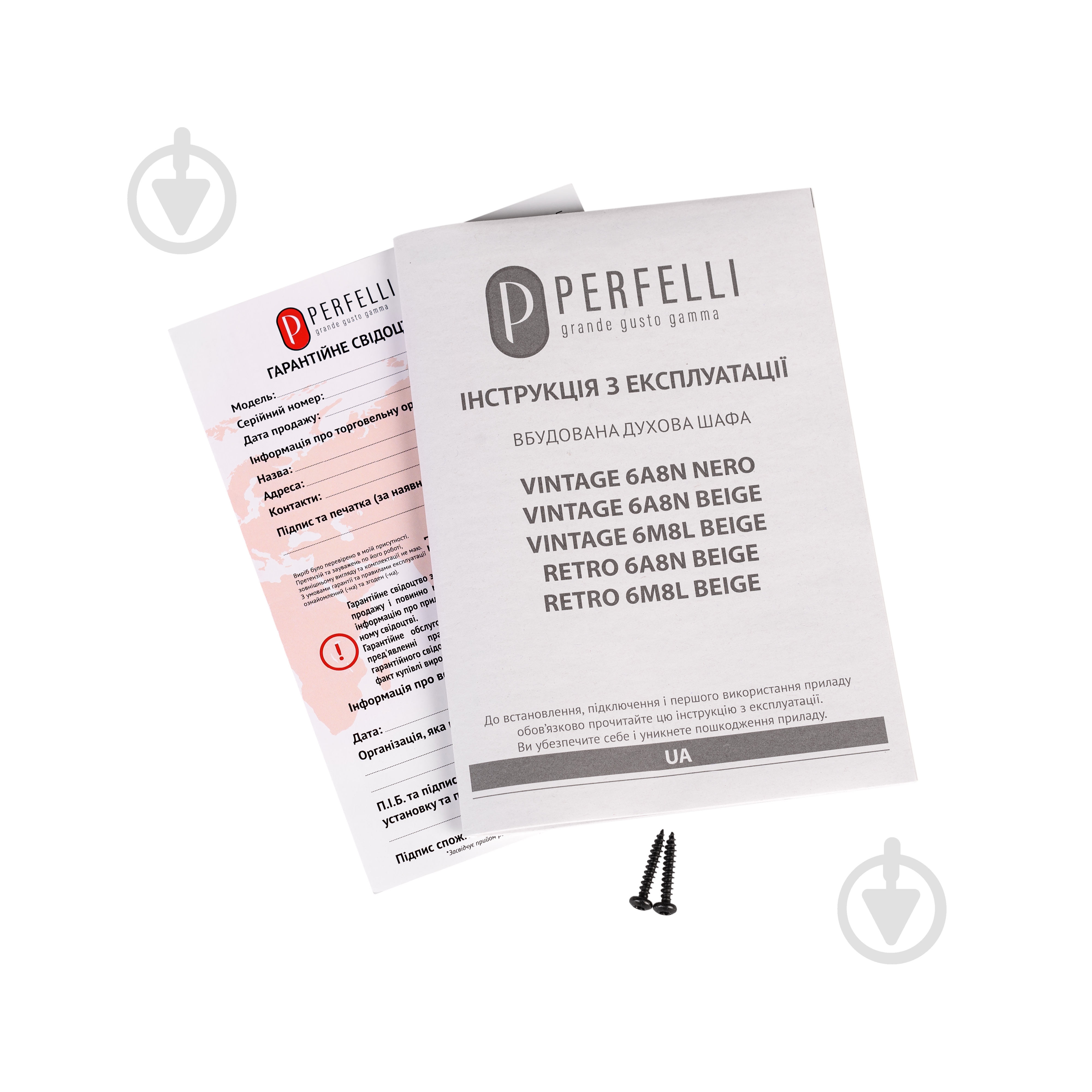 Духовой шкаф Perfelli VINTAGE 6M8L BEIGE - фото 19