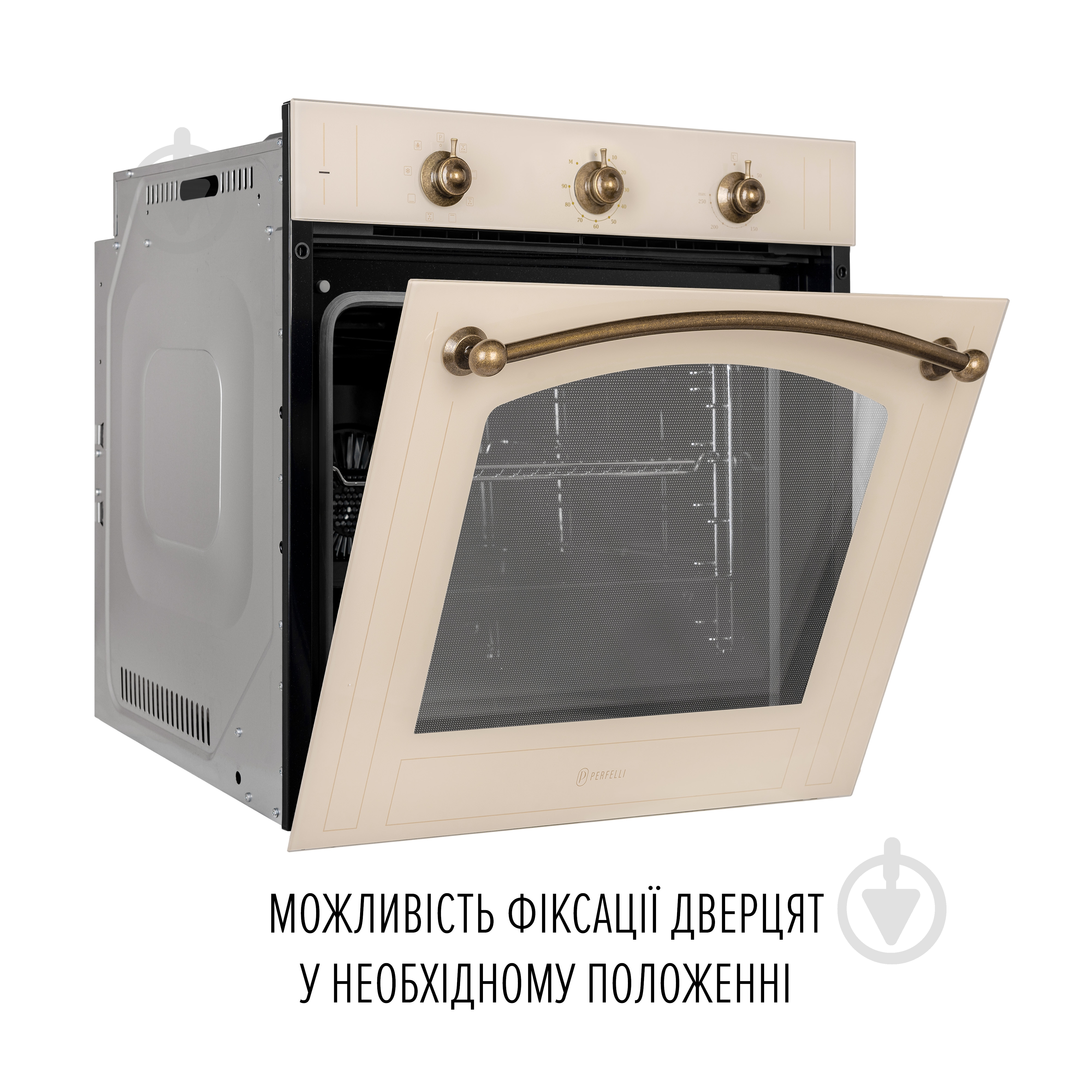 Духовой шкаф Perfelli VINTAGE 6M8L BEIGE - фото 6