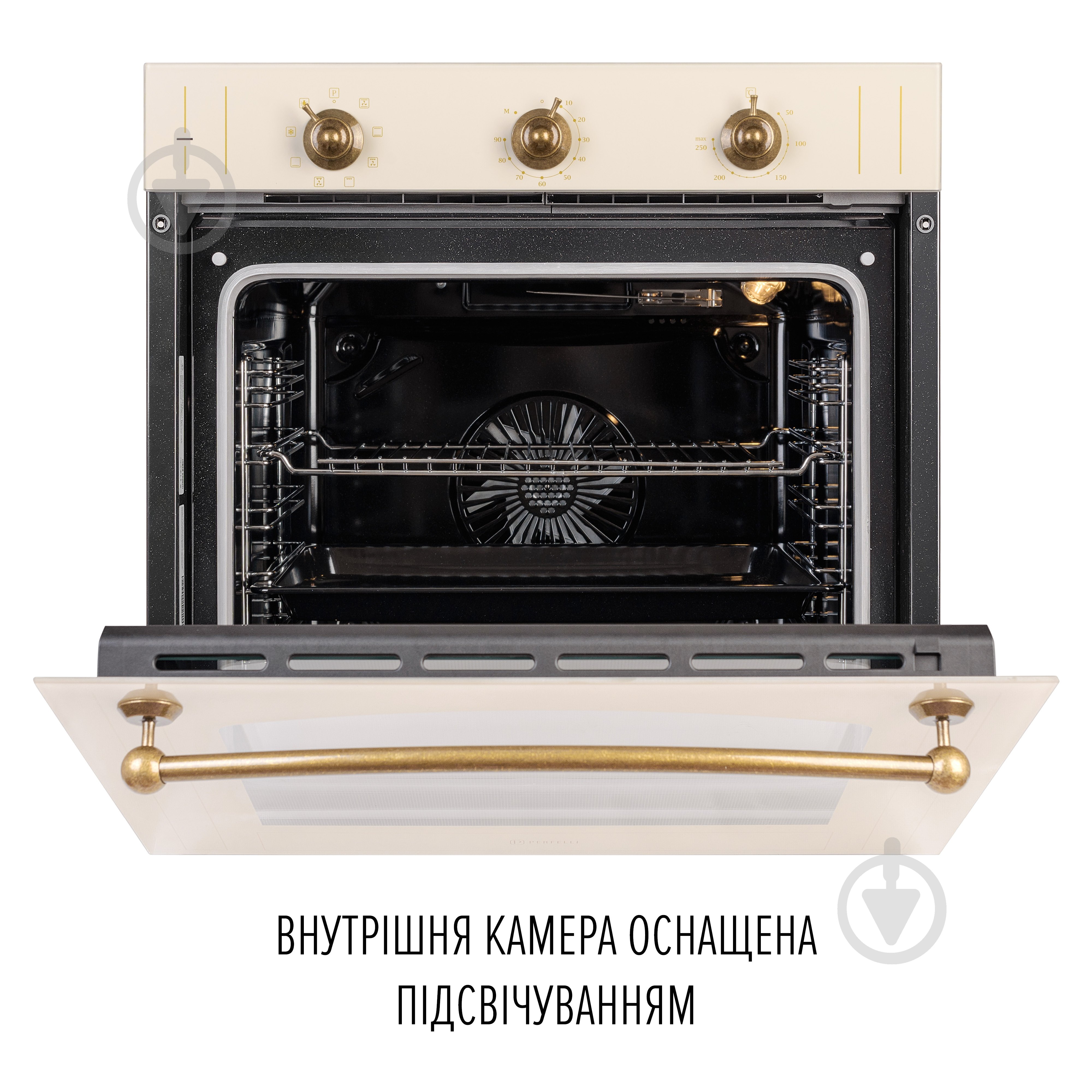 Духовой шкаф Perfelli VINTAGE 6M8L BEIGE - фото 9