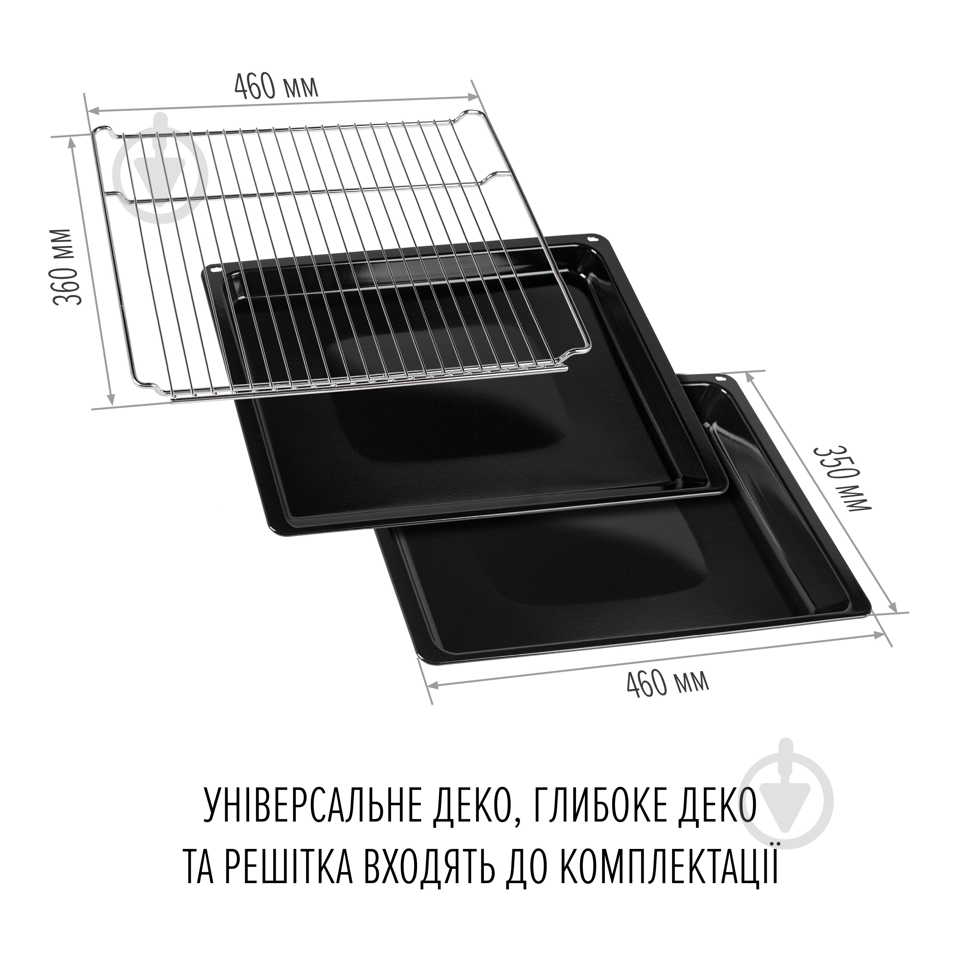 Духовой шкаф Perfelli VINTAGE 6A8N NERO - фото 17