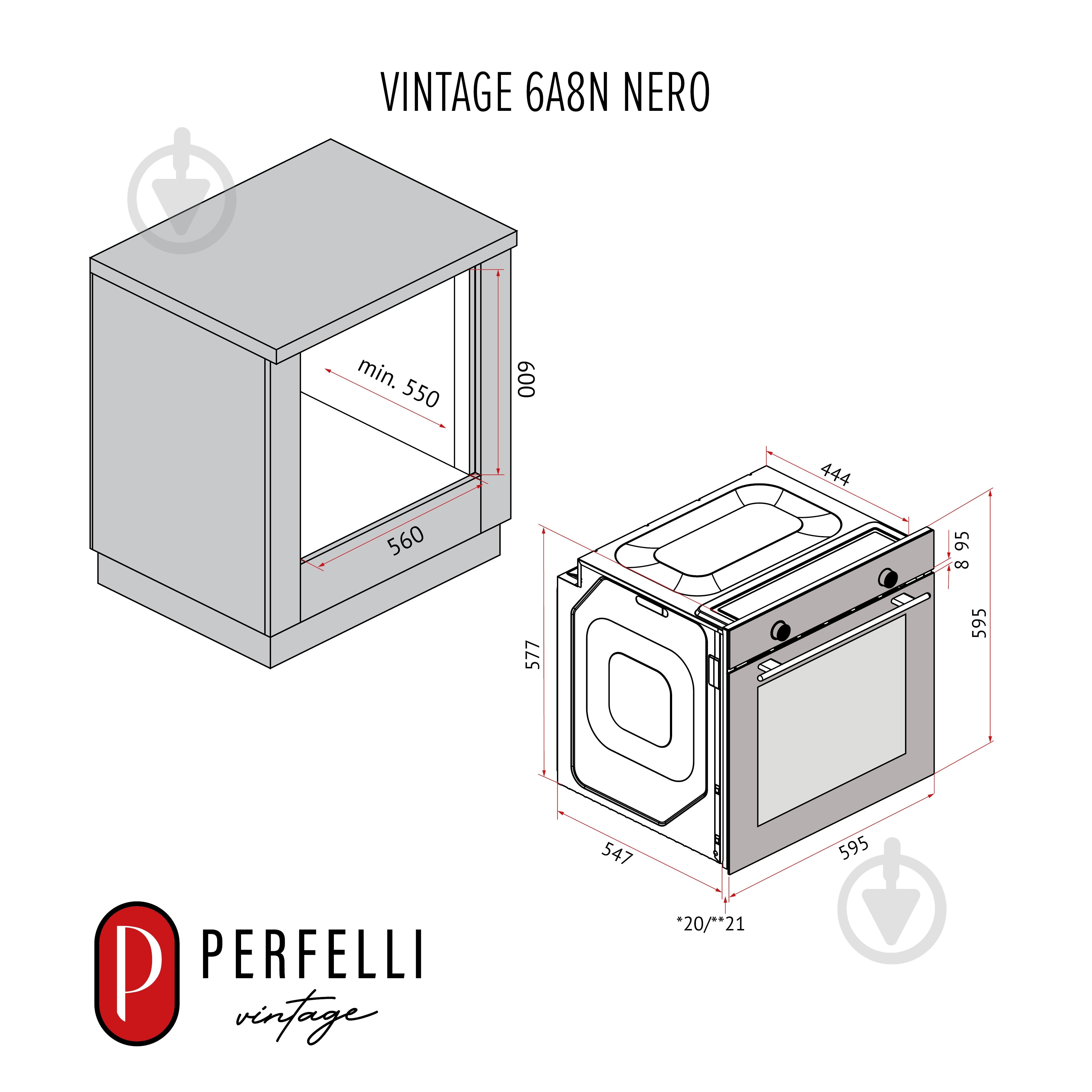 Духовой шкаф Perfelli VINTAGE 6A8N NERO - фото 21