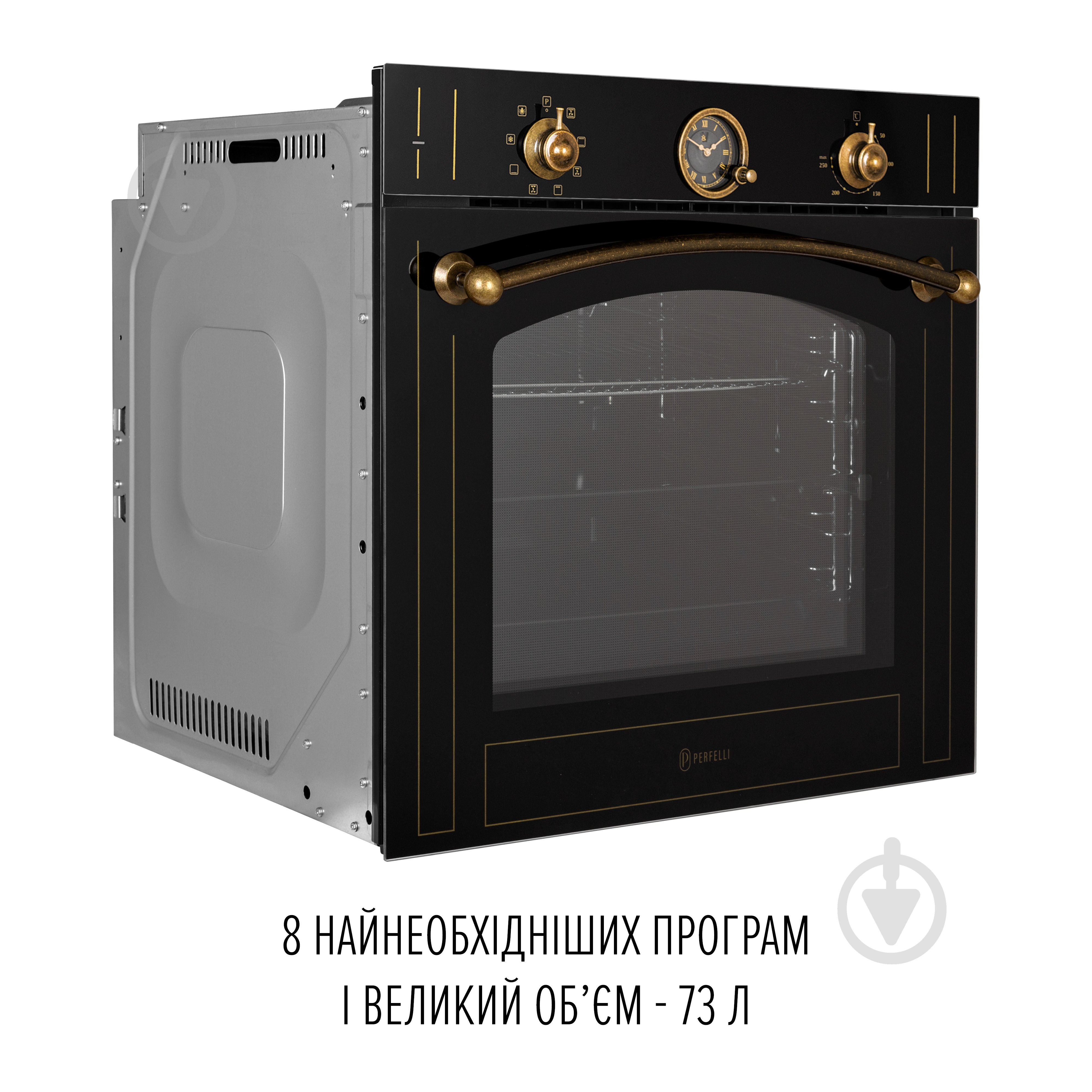 Духовой шкаф Perfelli VINTAGE 6A8N NERO - фото 3