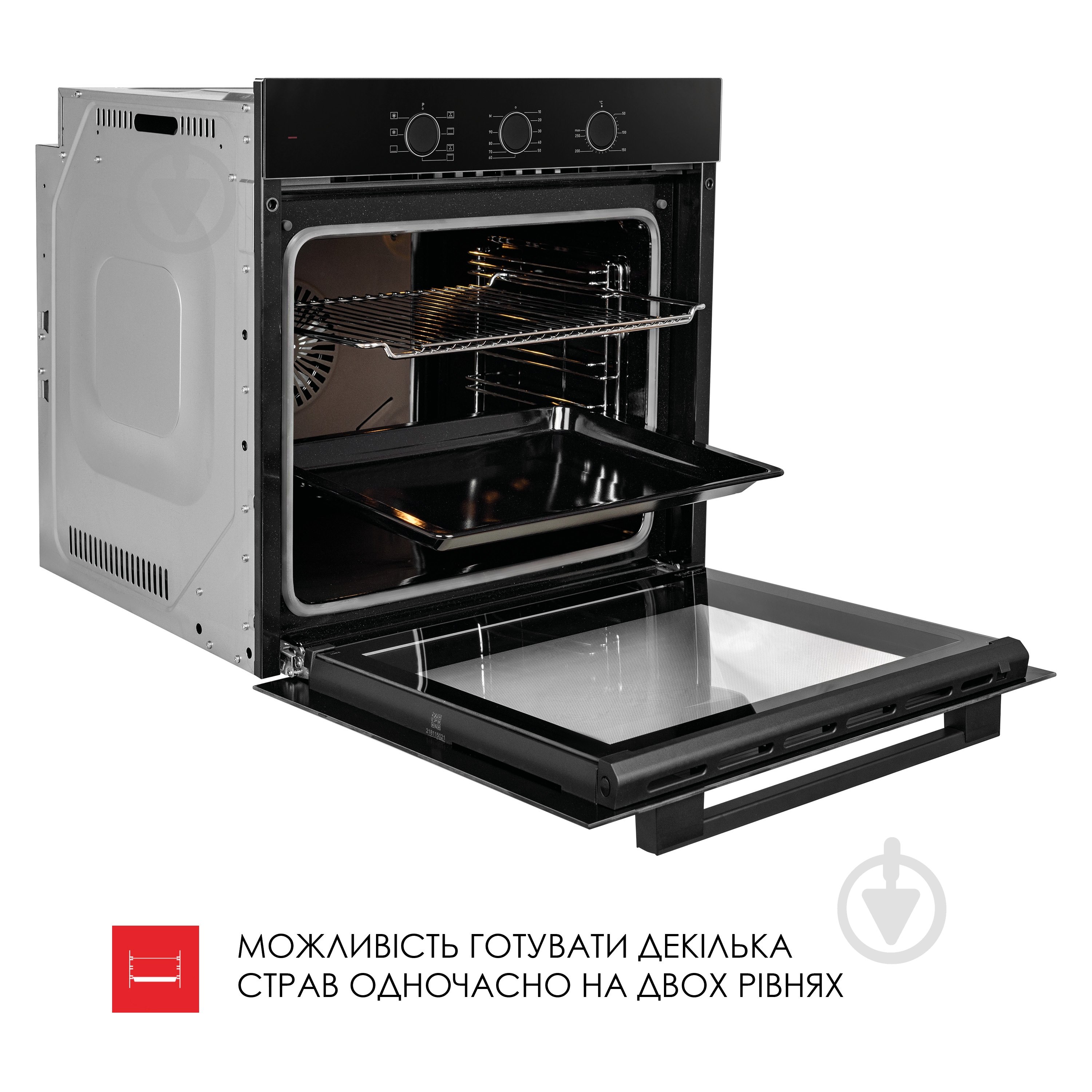 Духовой шкаф WEILOR FPO6F70BK - фото 14