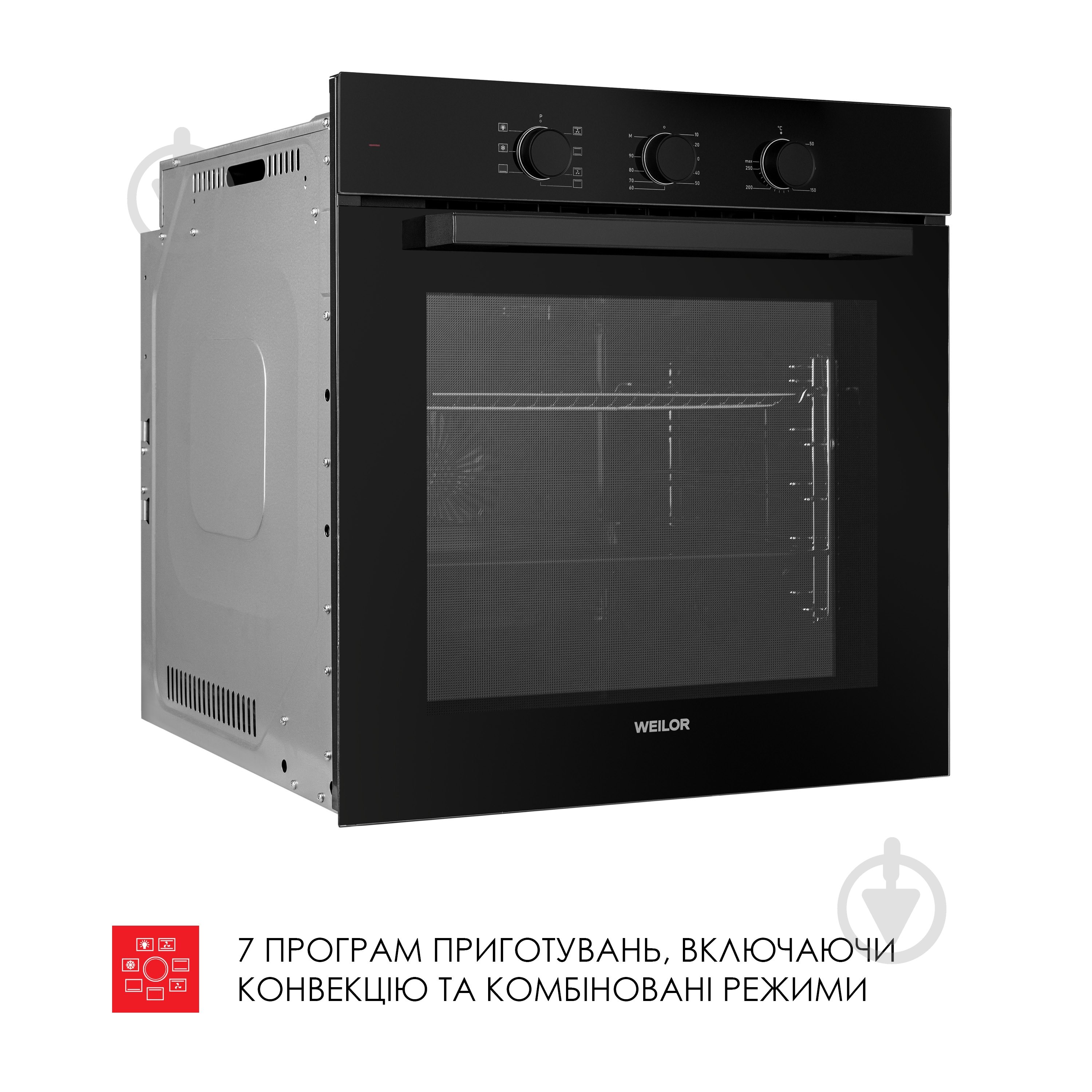 Духовой шкаф WEILOR FPO6F70BK - фото 8