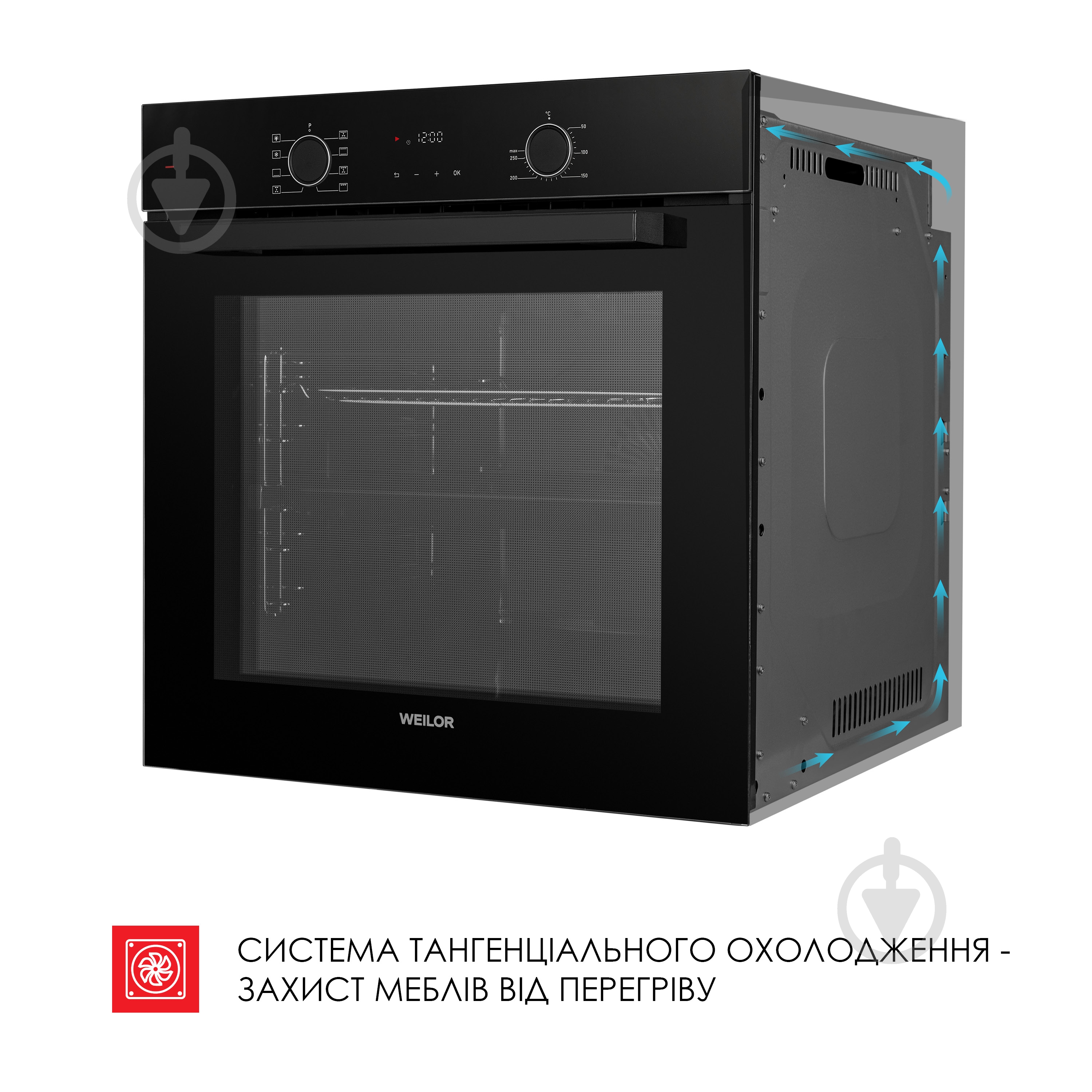 Духовой шкаф WEILOR FDO6F82BK - фото 10