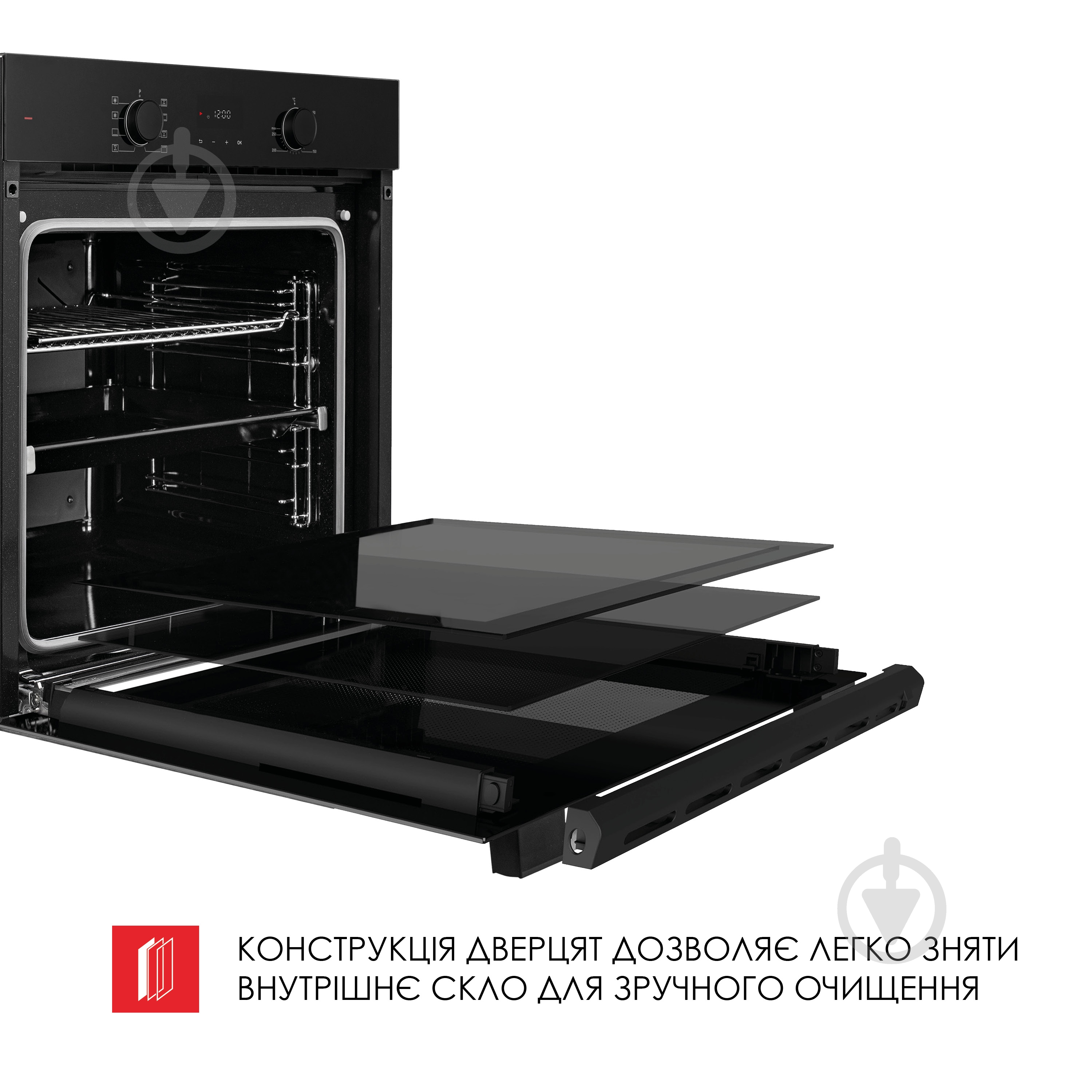 Духовой шкаф WEILOR FDO6F82BK - фото 15