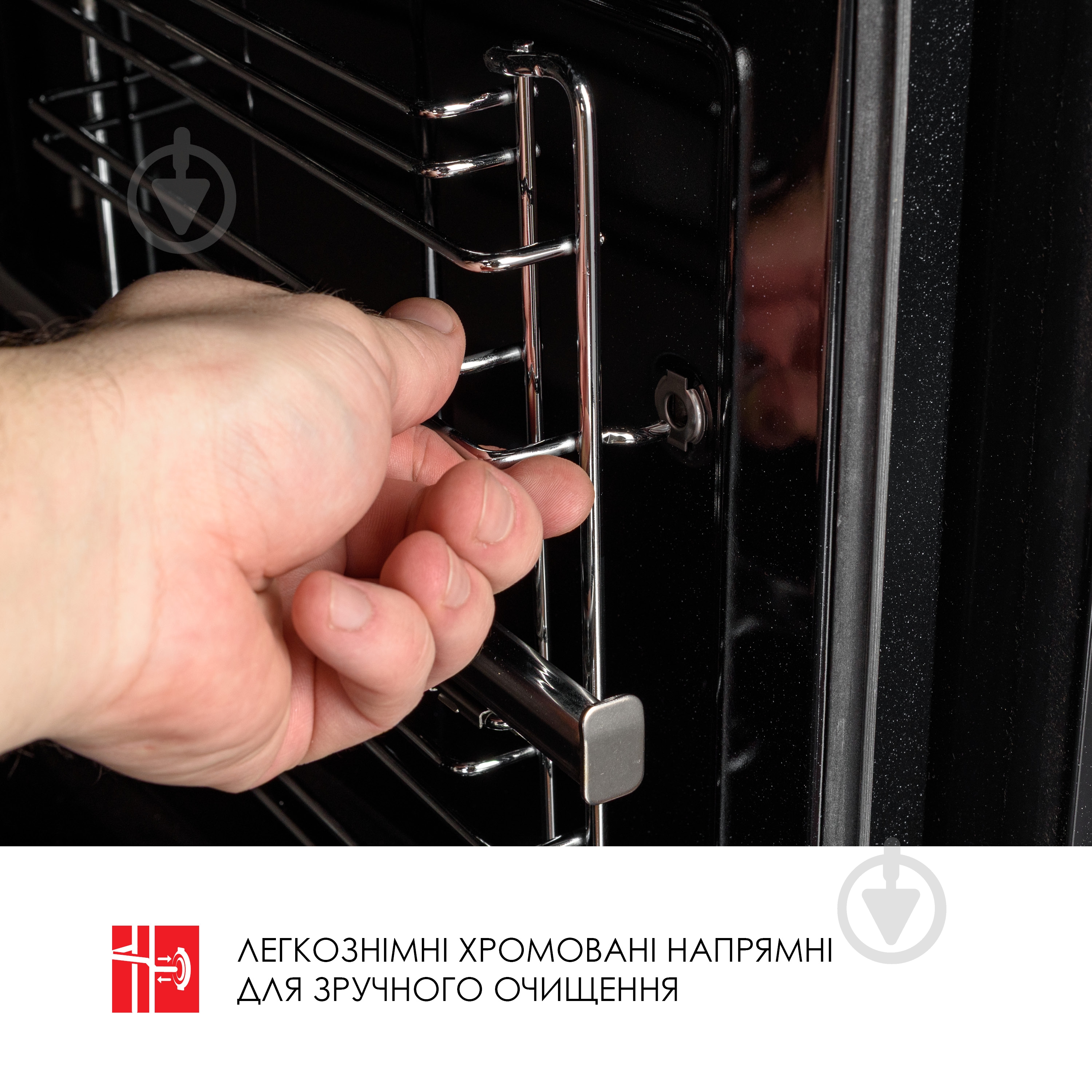 Духовой шкаф WEILOR FDO6F82BK - фото 18