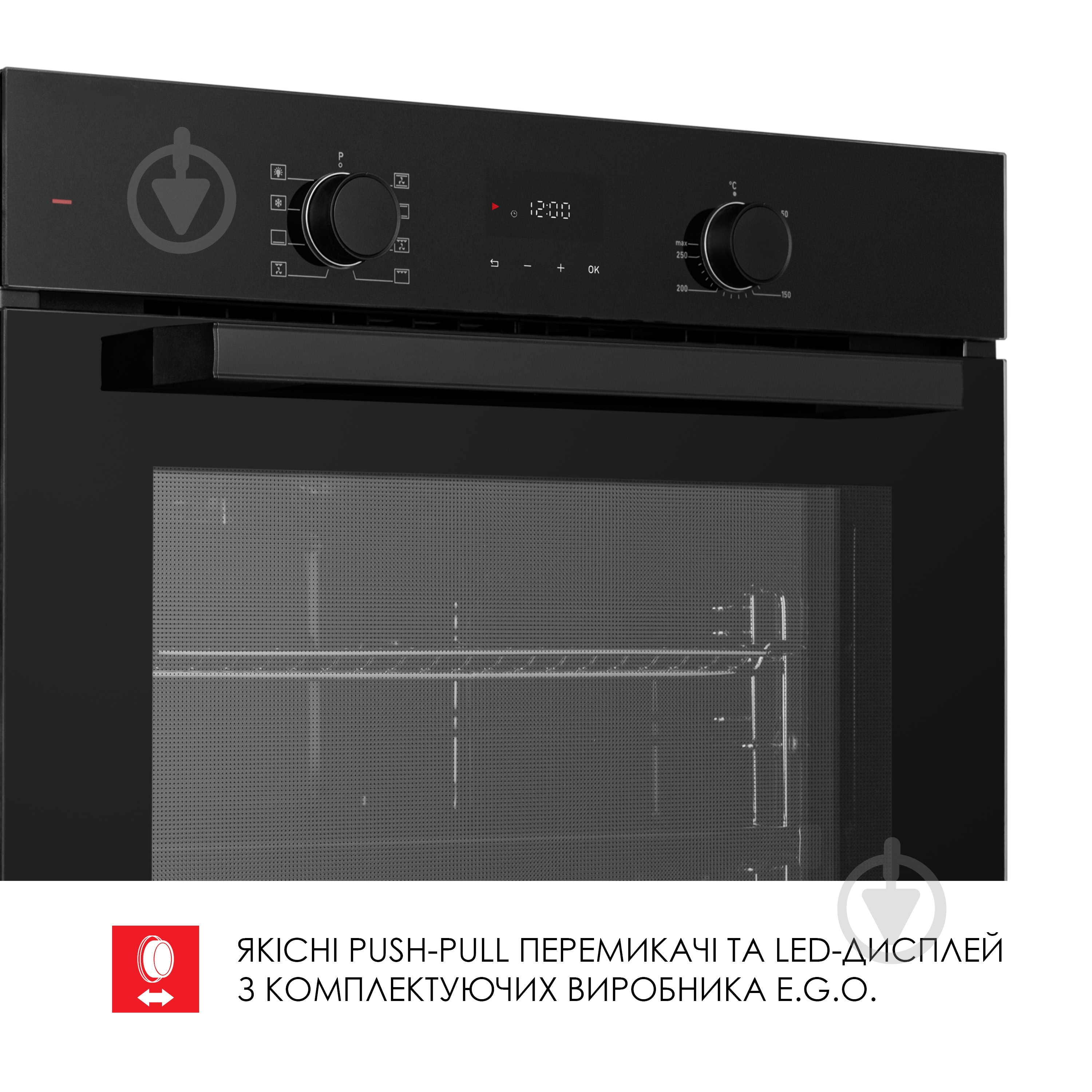 Духовой шкаф WEILOR FDO6F82BK - фото 6