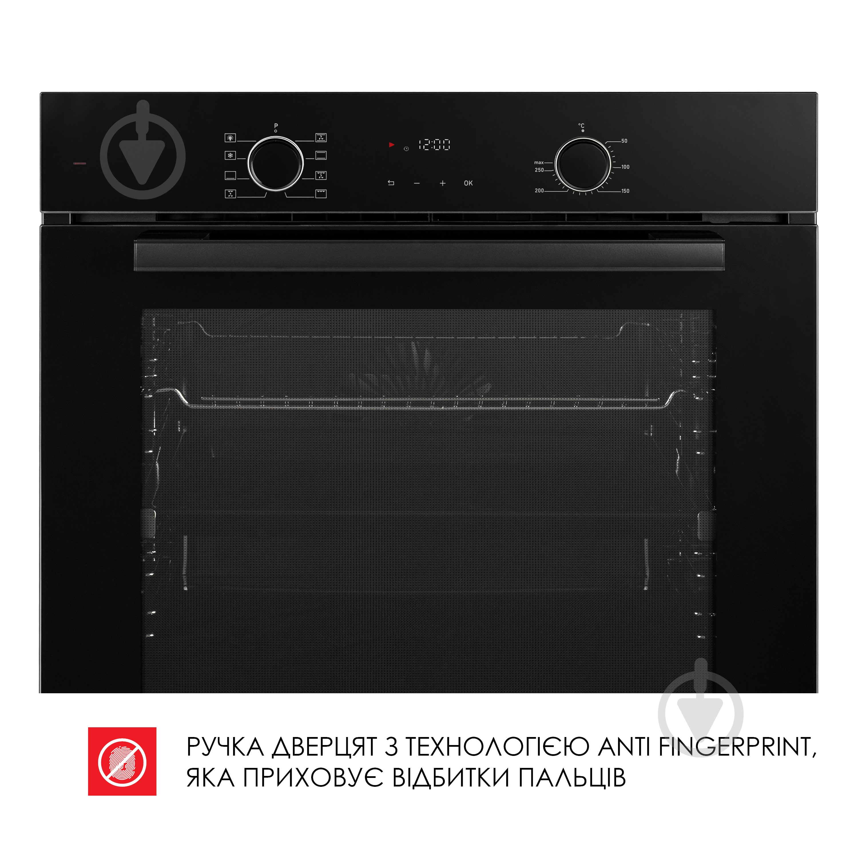 Духовой шкаф WEILOR FDO6F82BK - фото 7