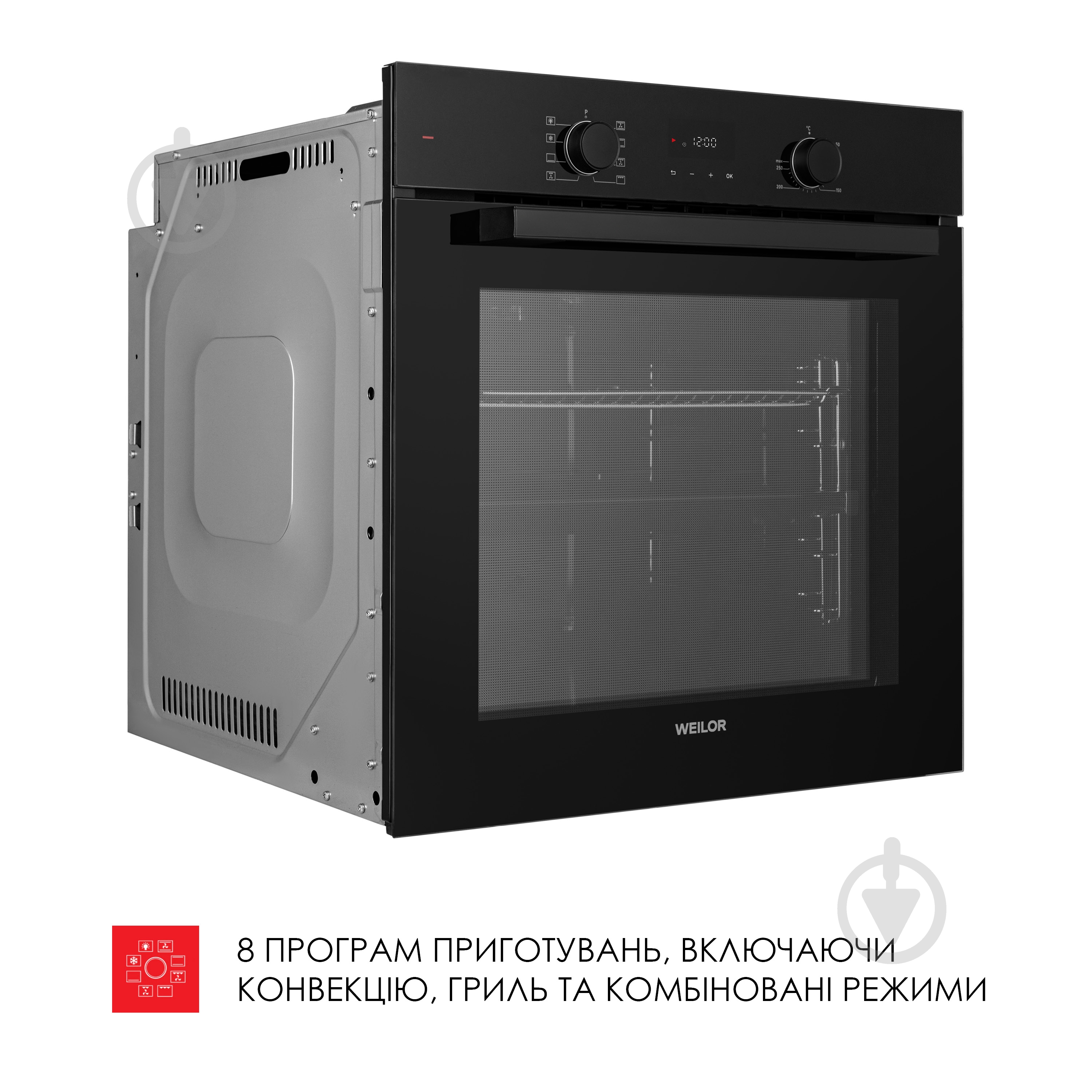 Духовой шкаф WEILOR FDO6F82BK - фото 9
