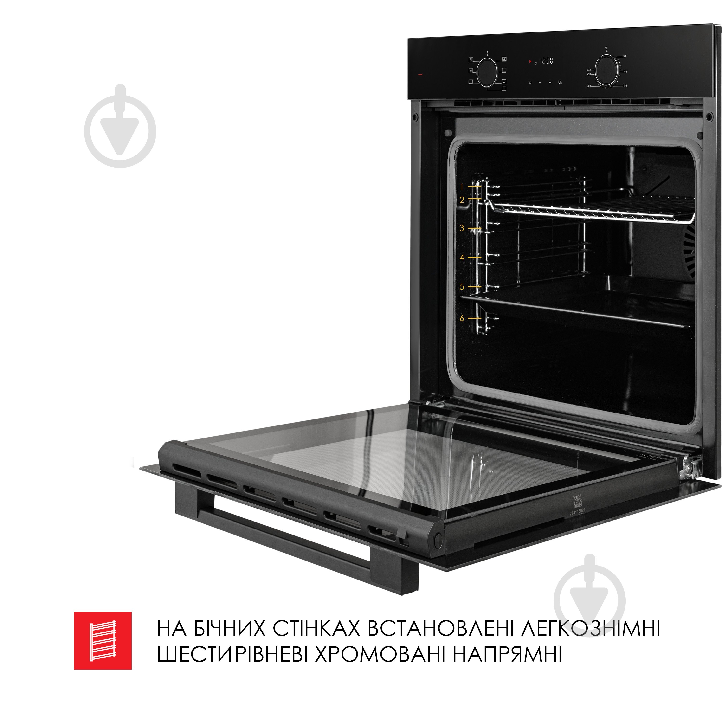 Духовой шкаф WEILOR FDO6F71BK - фото 14