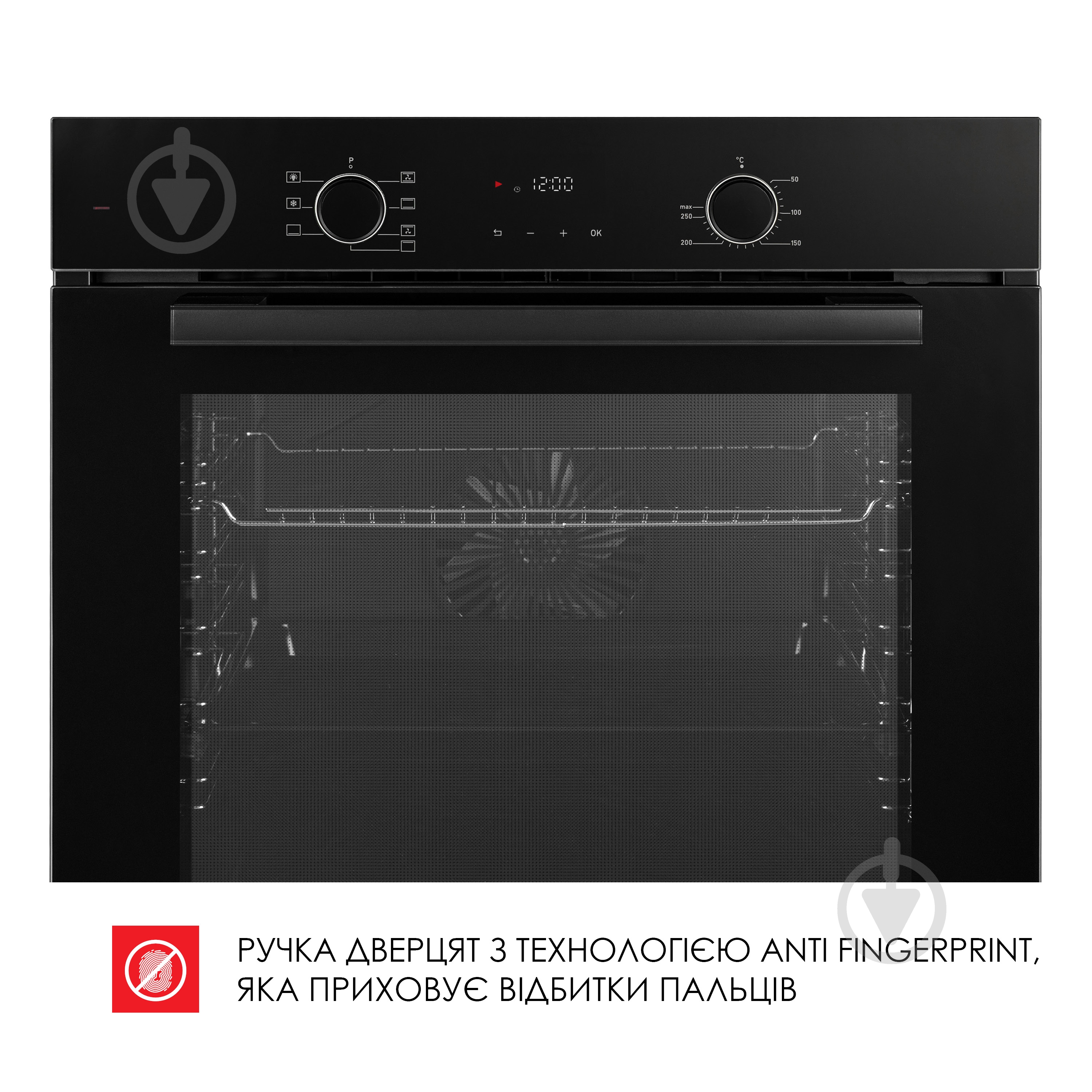 Духовой шкаф WEILOR FDO6F71BK - фото 7