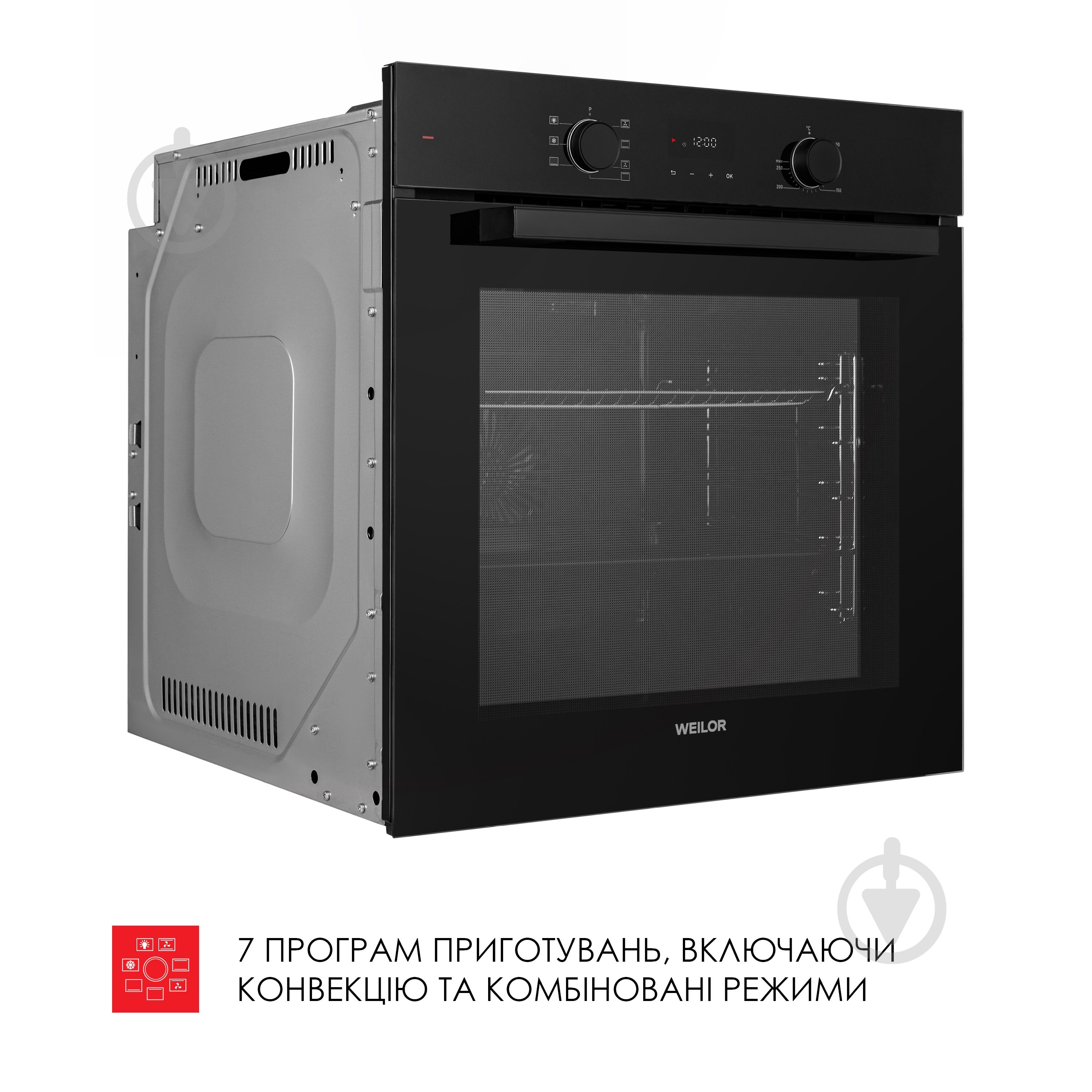 Духовой шкаф WEILOR FDO6F71BK - фото 9