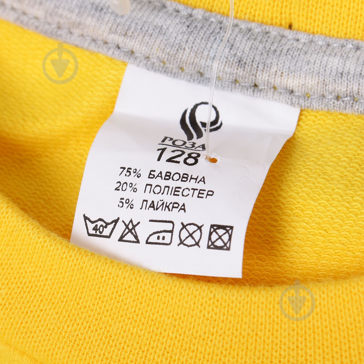 Джемпер для мальчика Роза 190136 р.152 лимонный - фото 6