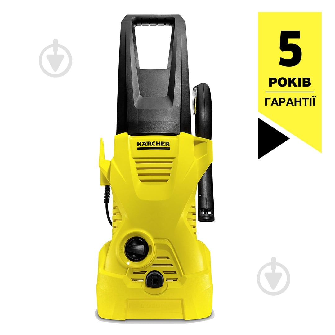 Мінімийка KARCHER К2 CAR 1.673-228.0 - фото 1 Мінімийка KARCHER К2 CAR 1.673-228.0 - фото 1