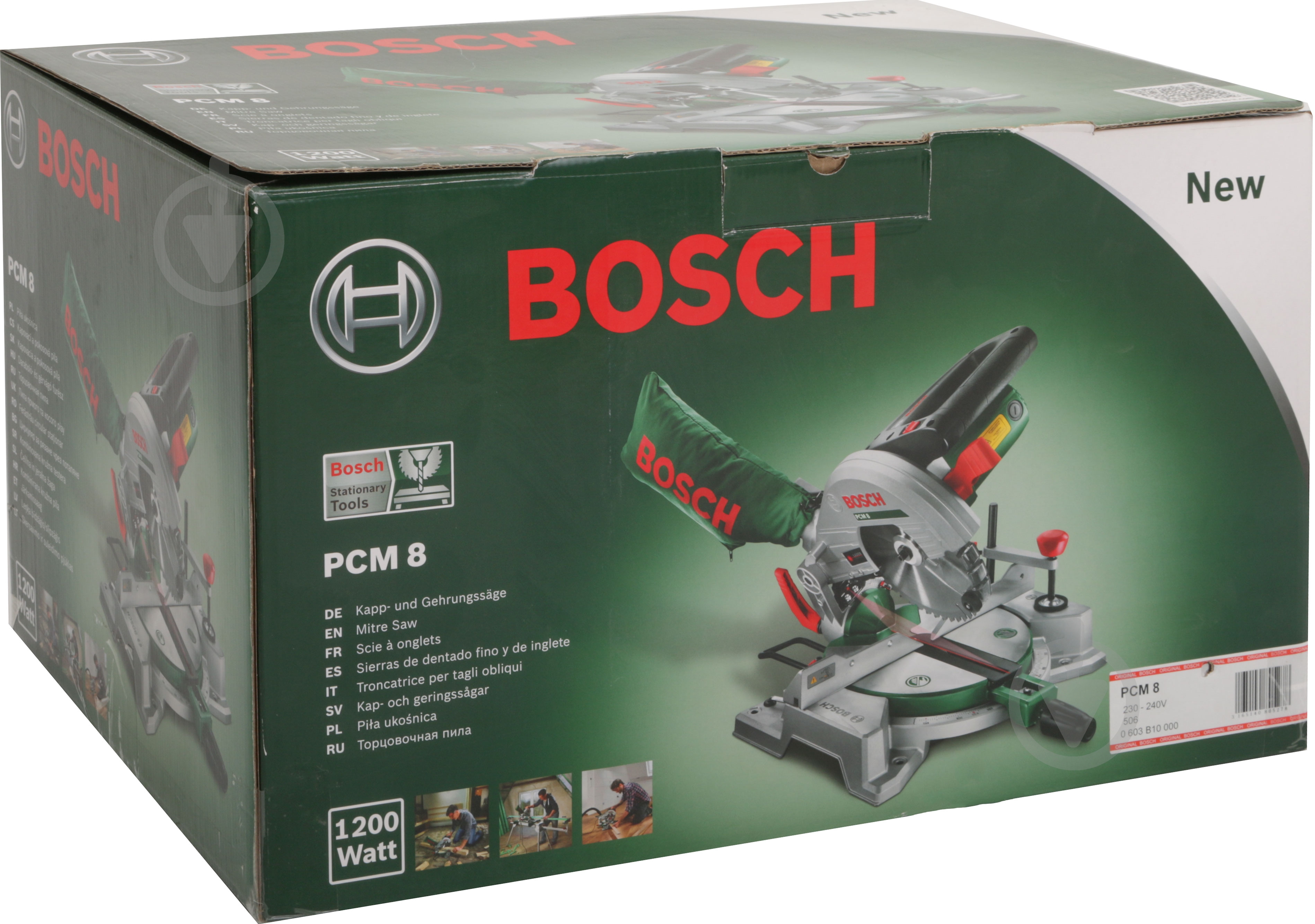 Пила торцовочная Bosch PCM 8 0603B10000 - фото 6 Пила торцовочная Bosch PCM 8 0603B10000 - фото 6